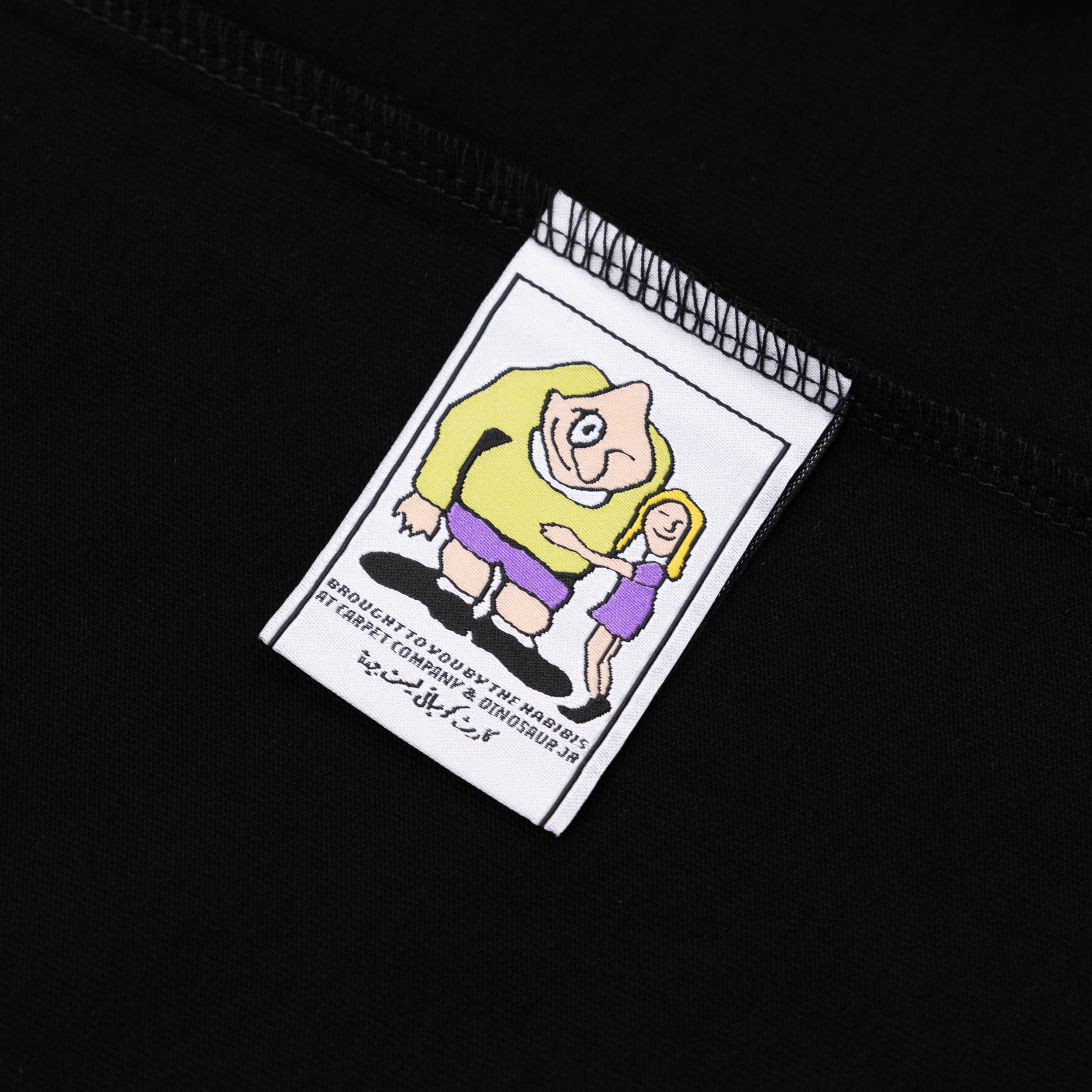 Smiley Tee Black 6.png