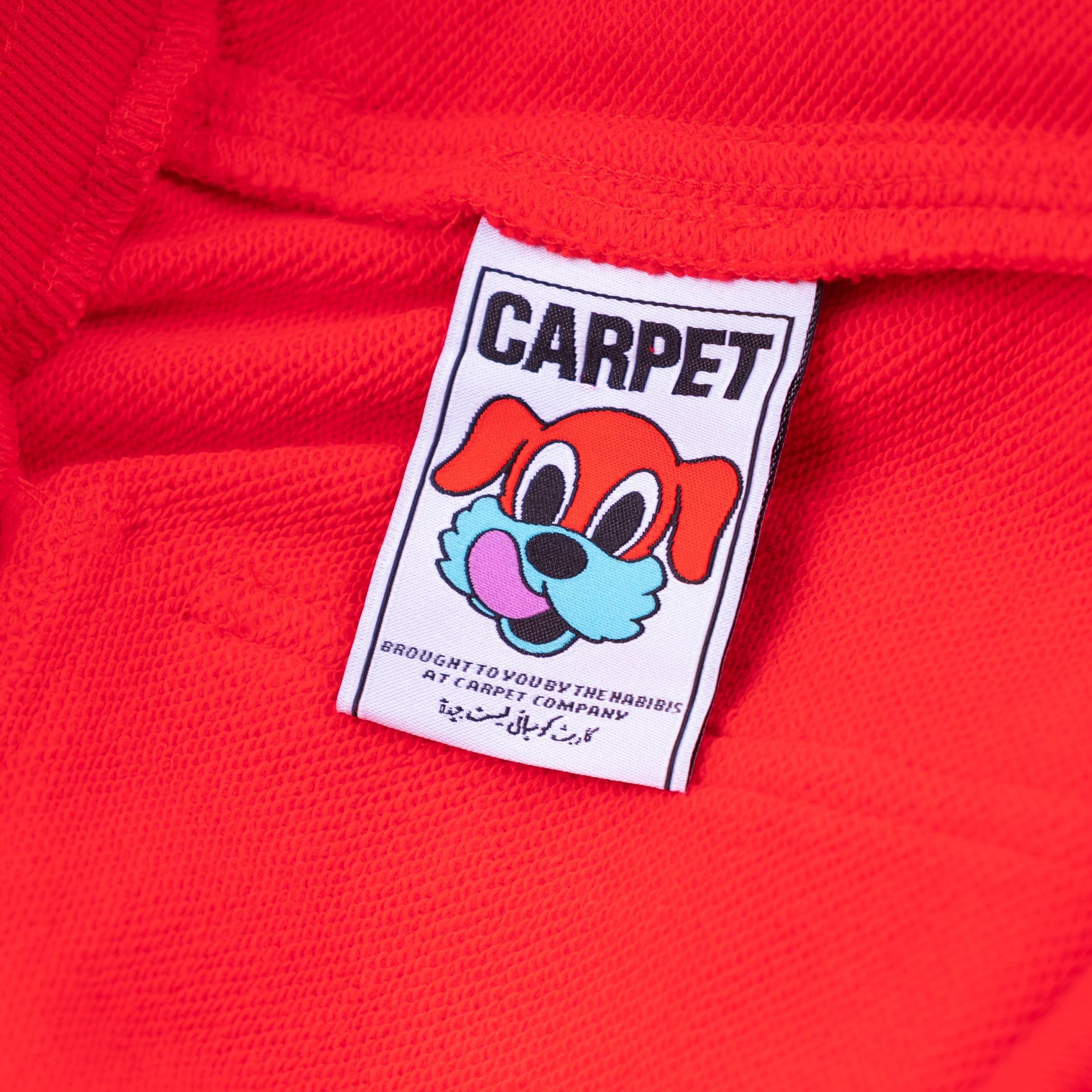 C-Star Sweatpants Red 4.png