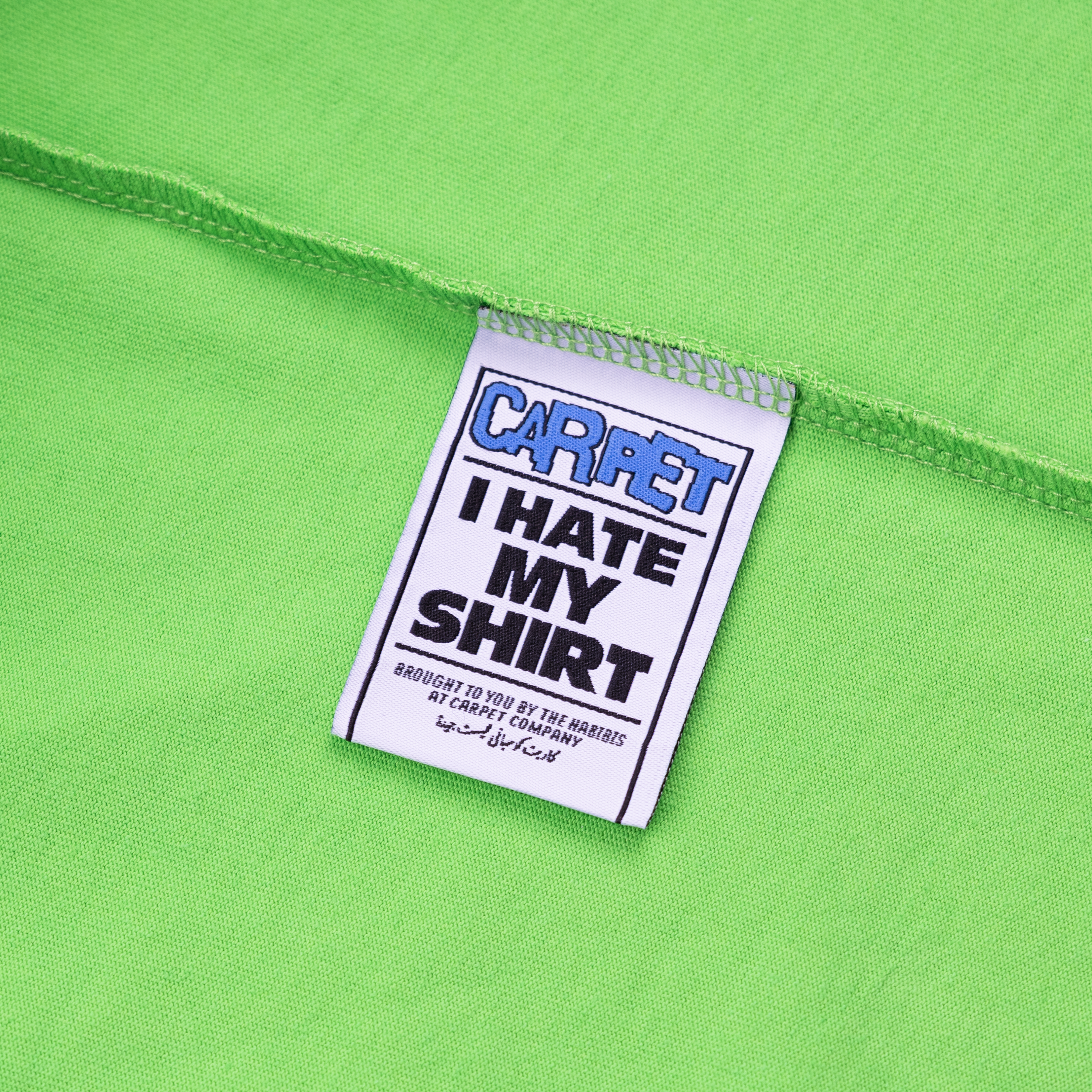 Varsity-Ringer-Tee-Green-3.png