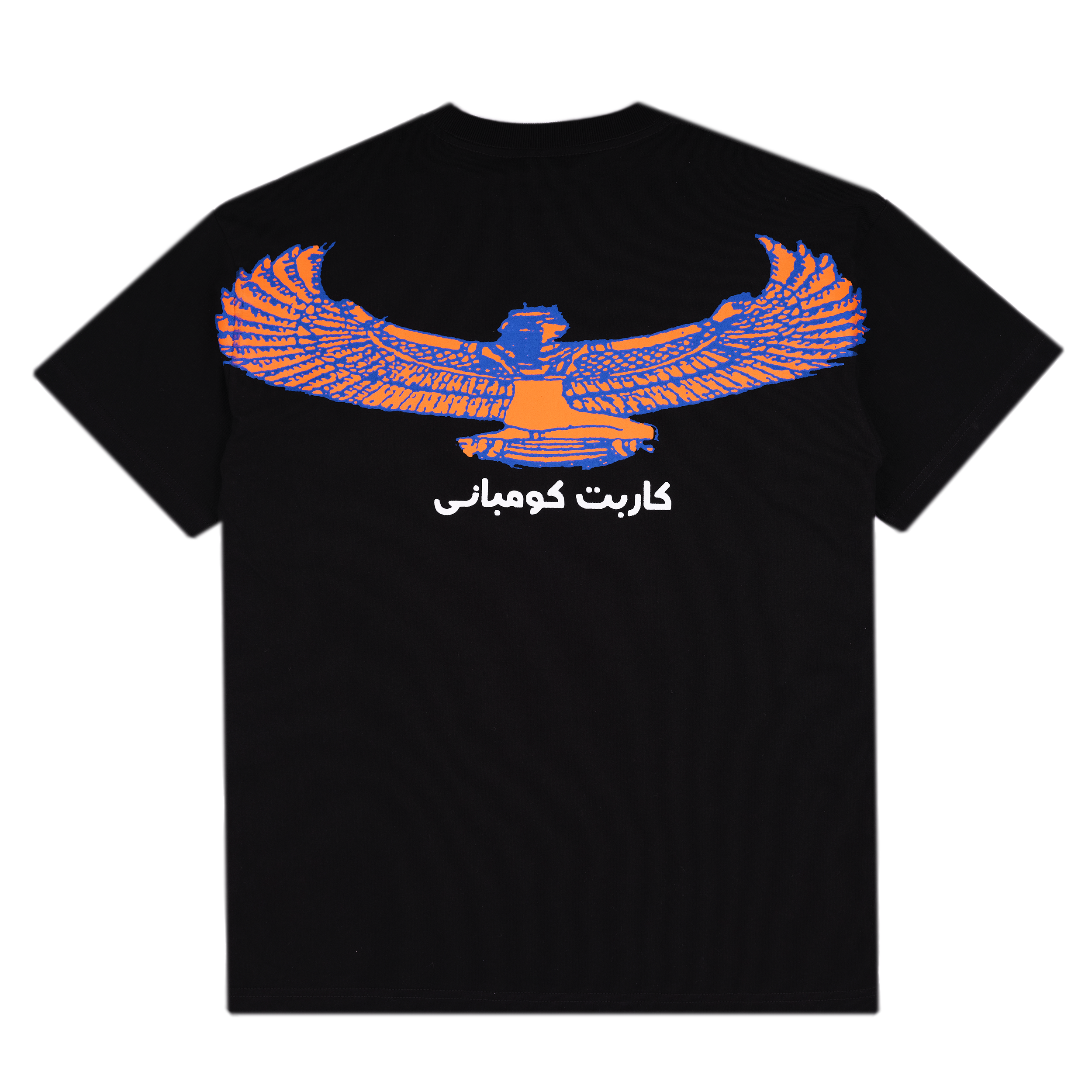 Goddess Tee Black 3.png