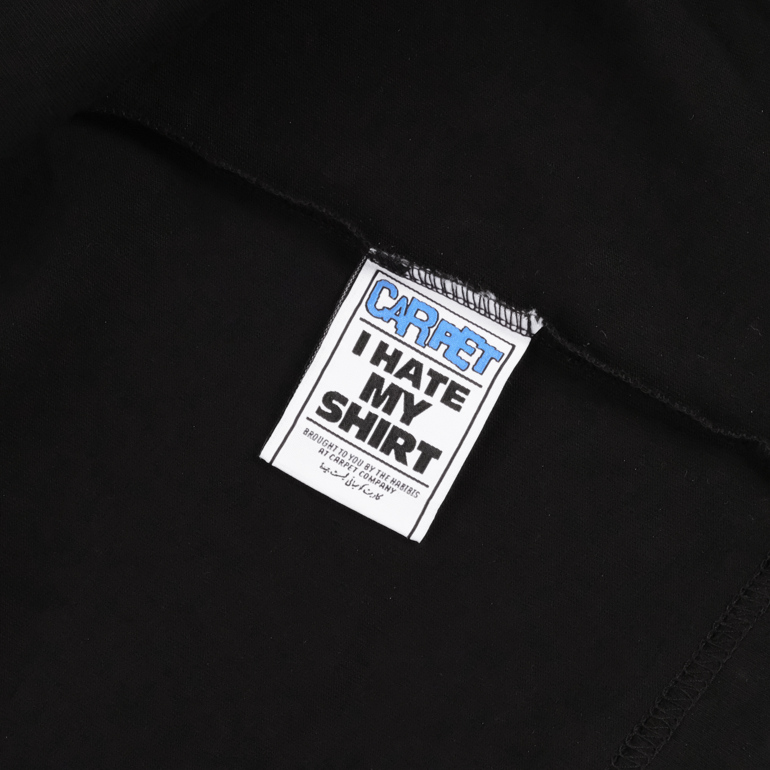 C-Star Tee Black 5.png