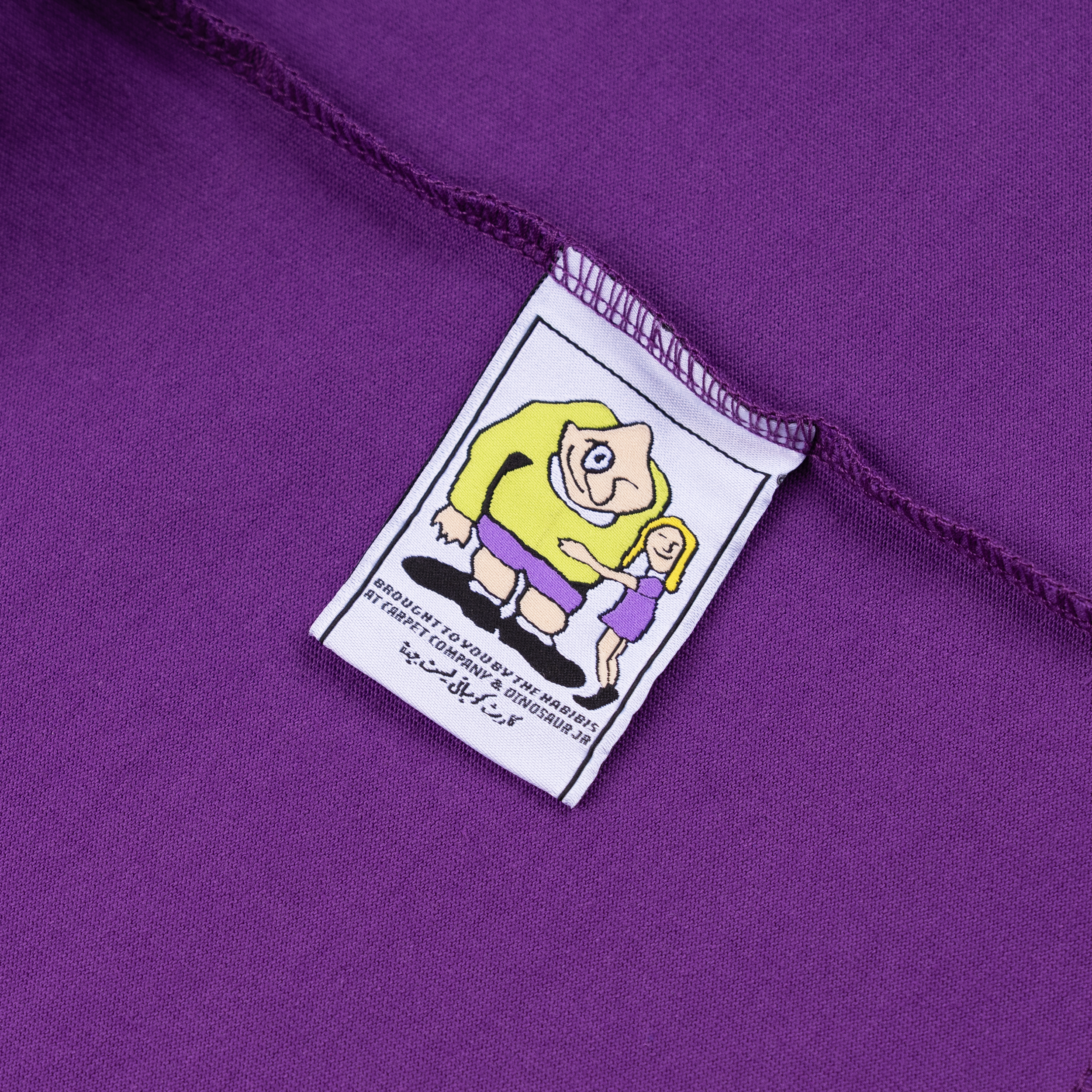 Cow-Tee-Purple-5.png