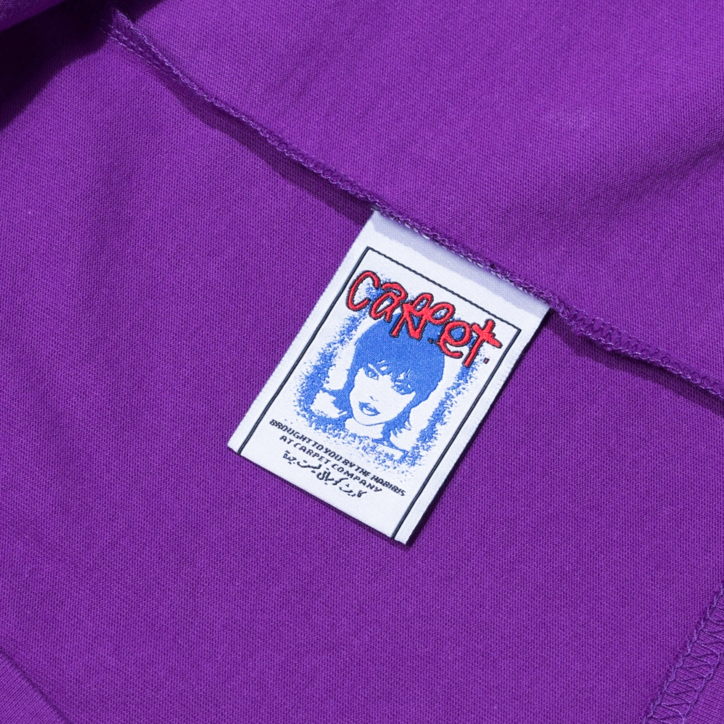 Freestyle-Tee-Purple-3.png