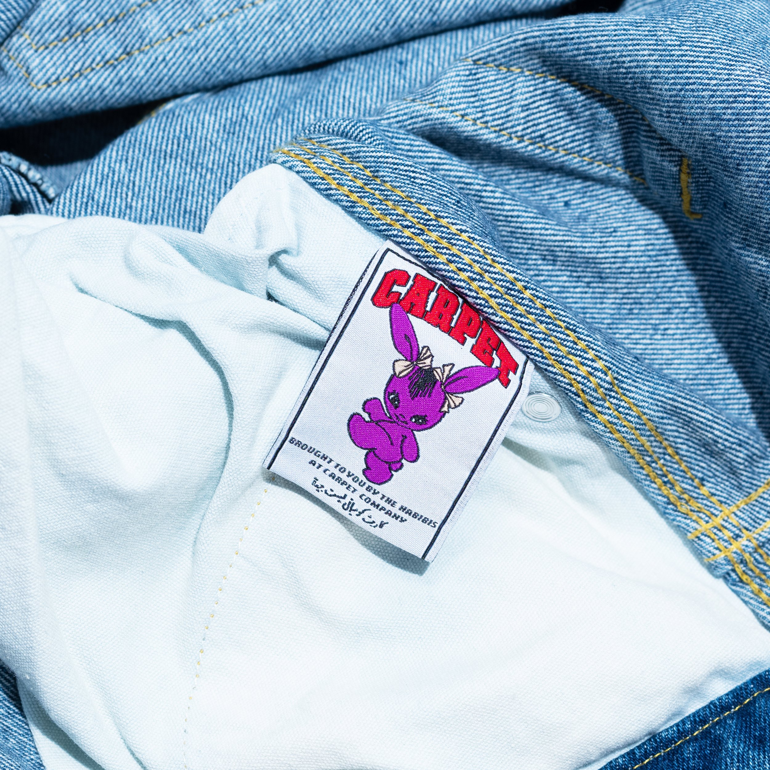 Blue-Jean-5.jpg