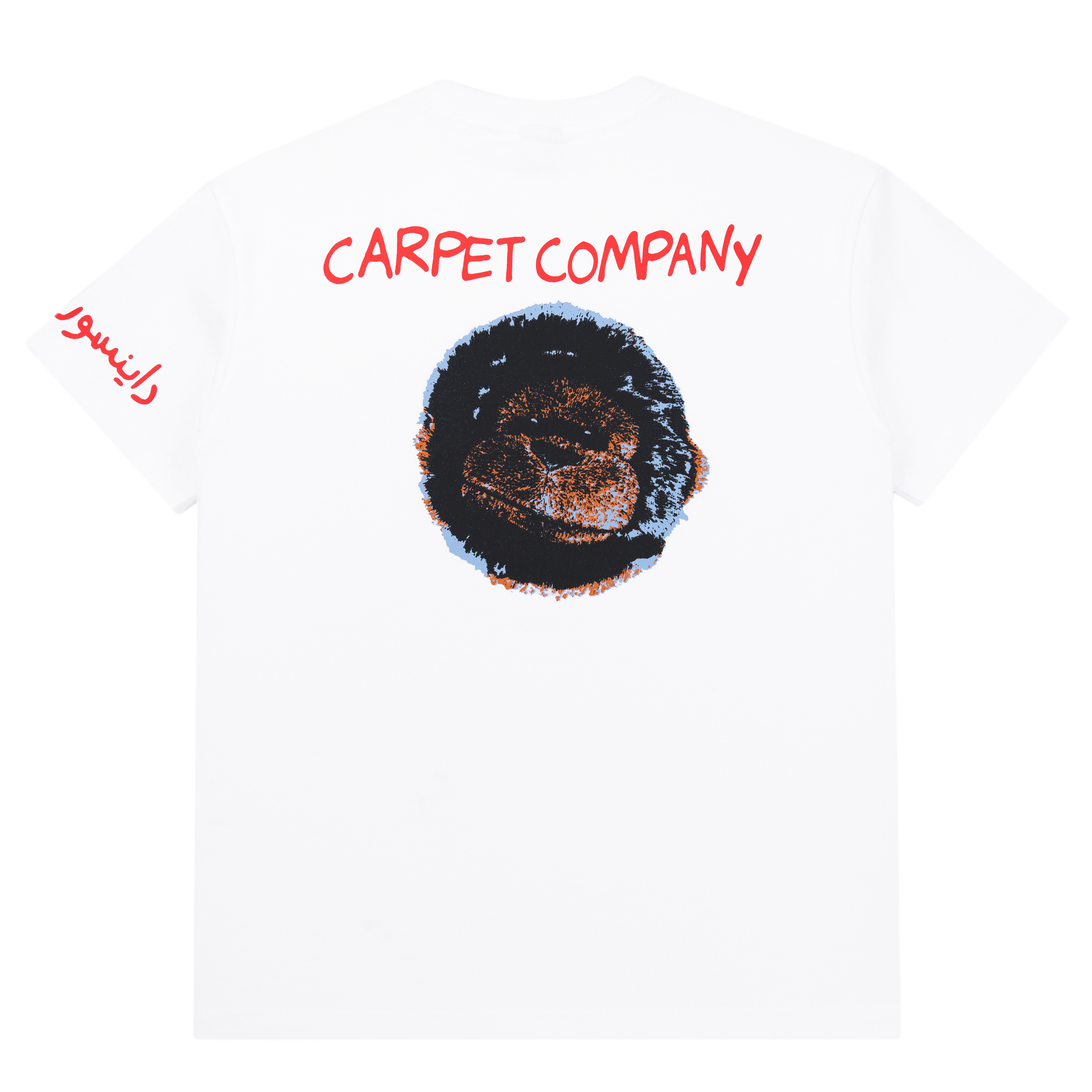 Cow Tee White 5.png
