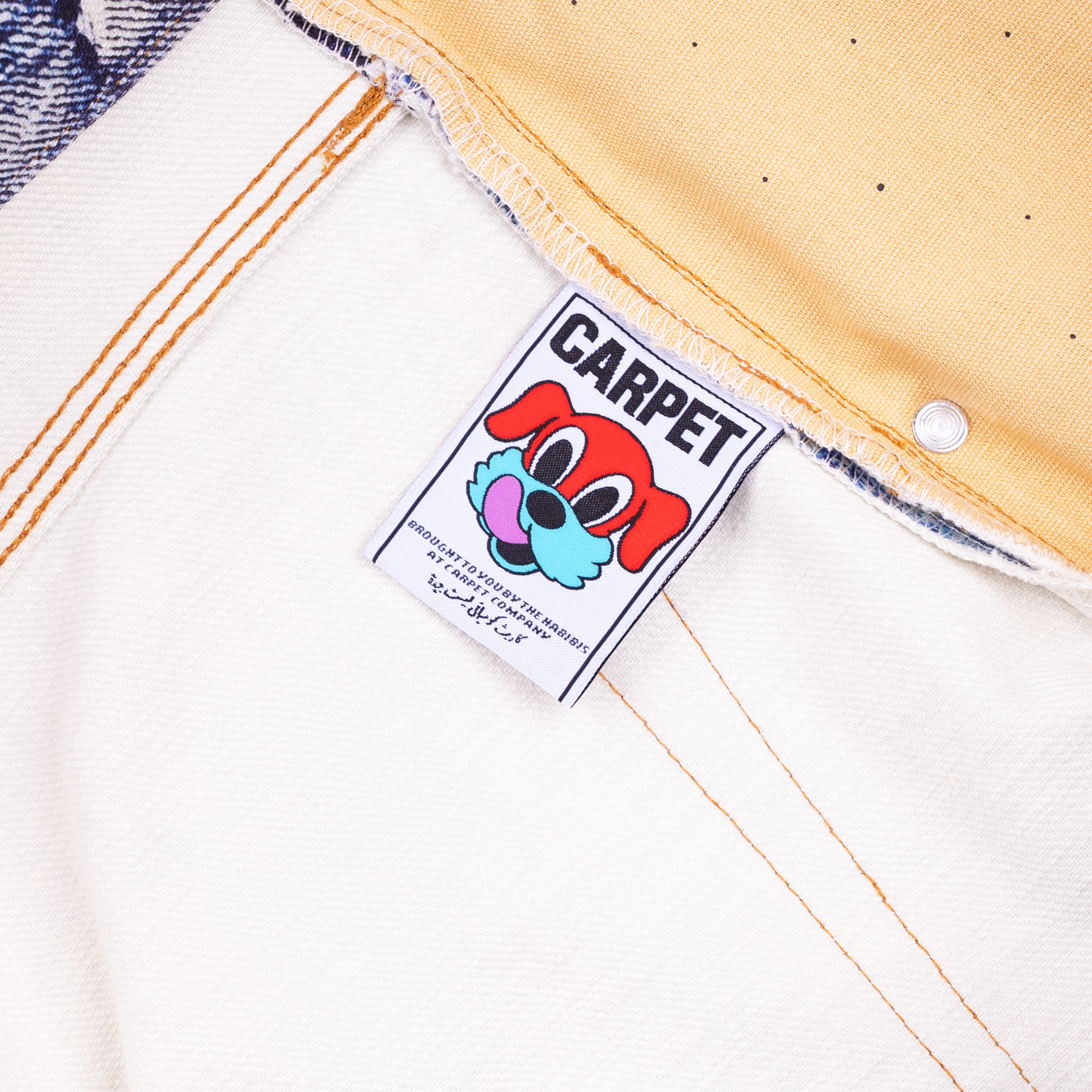 New Old Jeans Blue 6.png