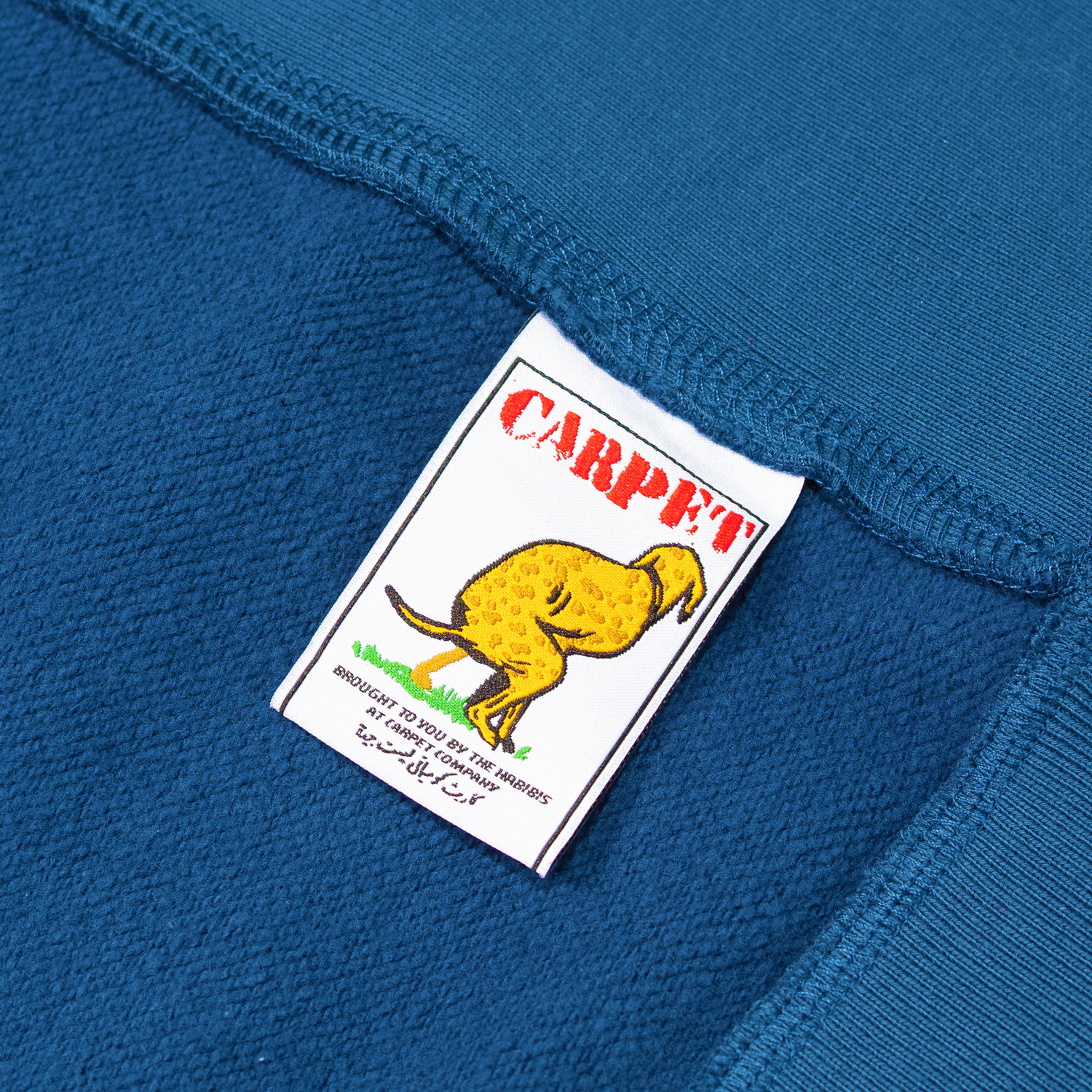 Varsity Hoodie — Carpet Company