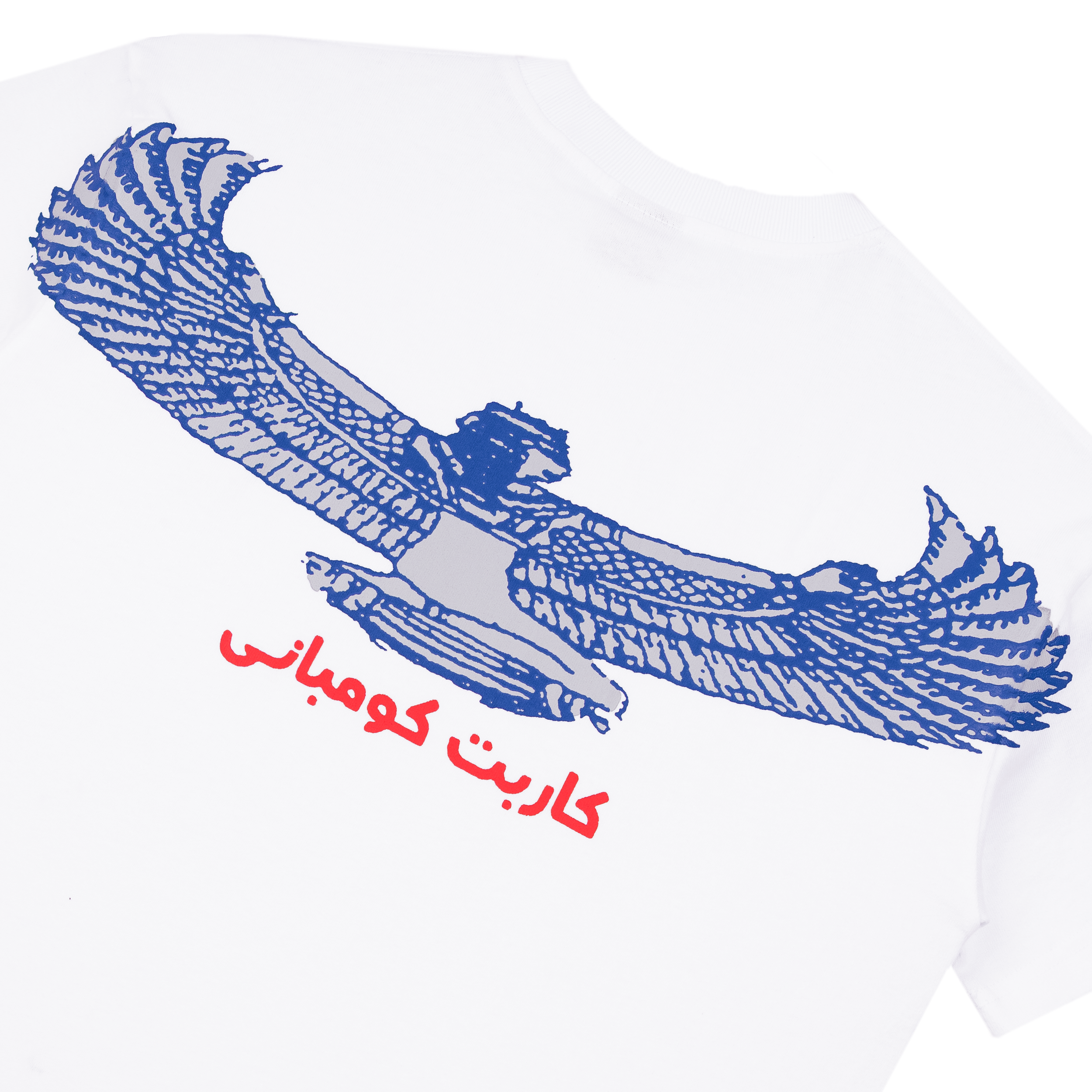 Goddess Tee White 4.png