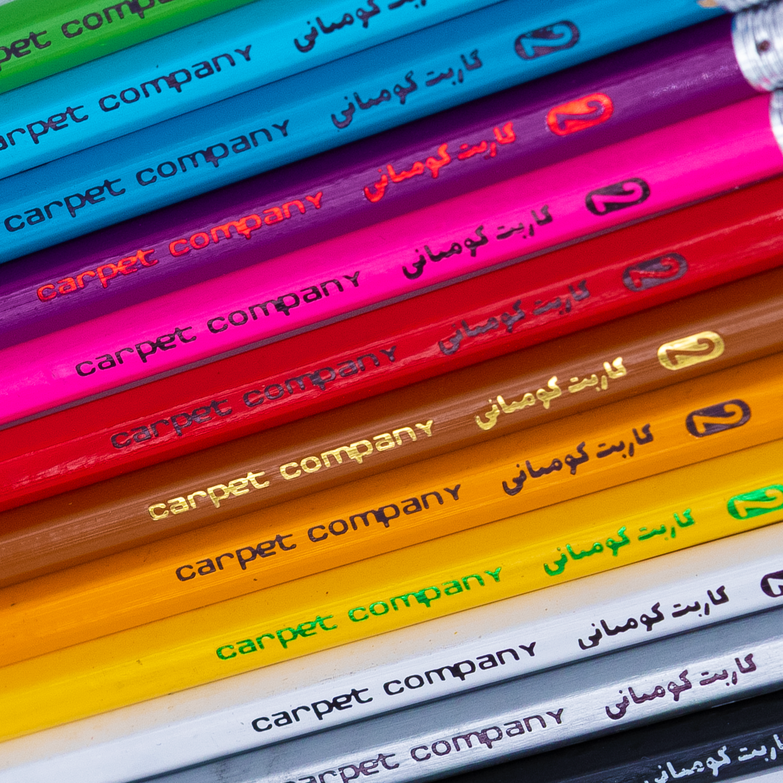 Pencil Pack 5.png