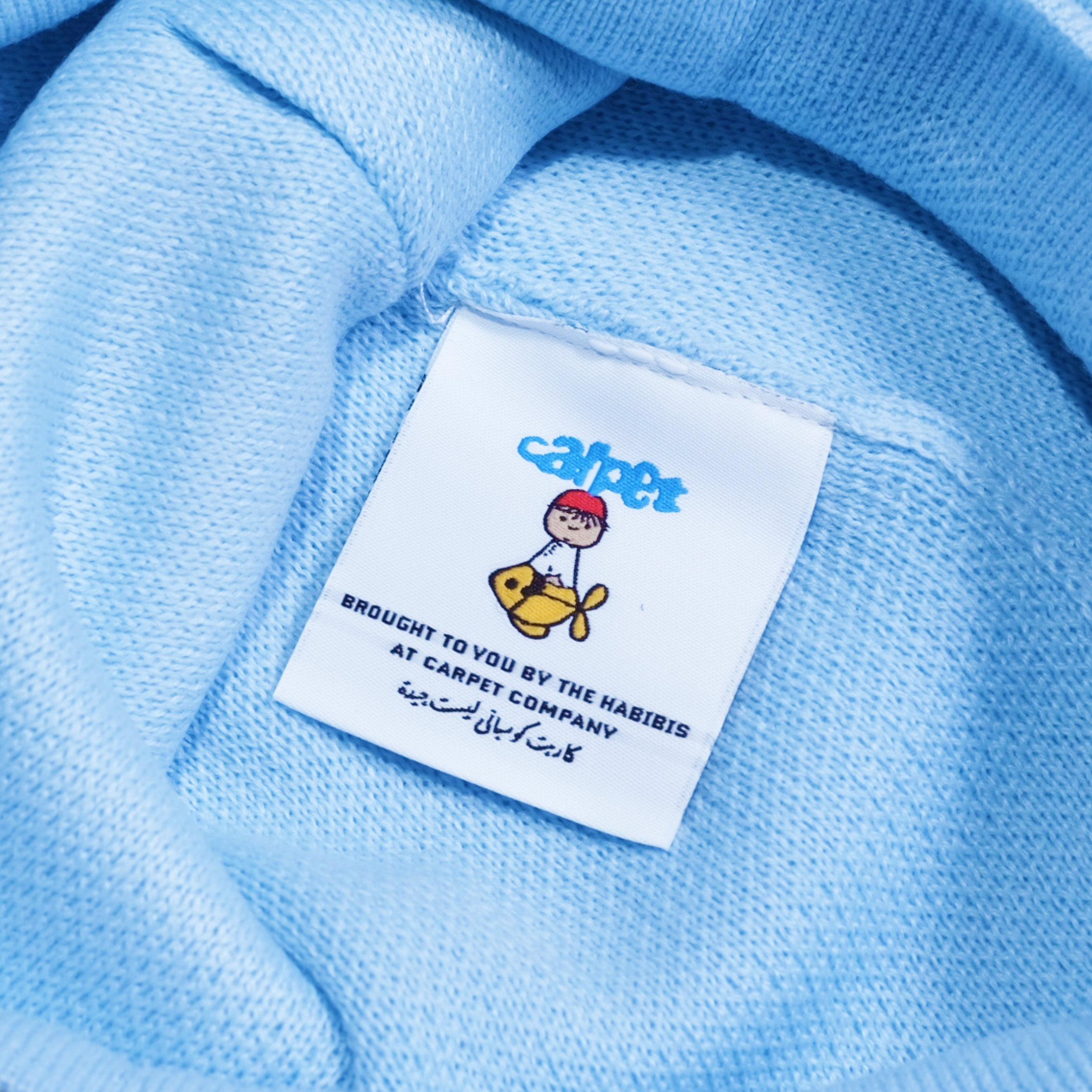 Rhinestone-Beanie-Blue-3.png