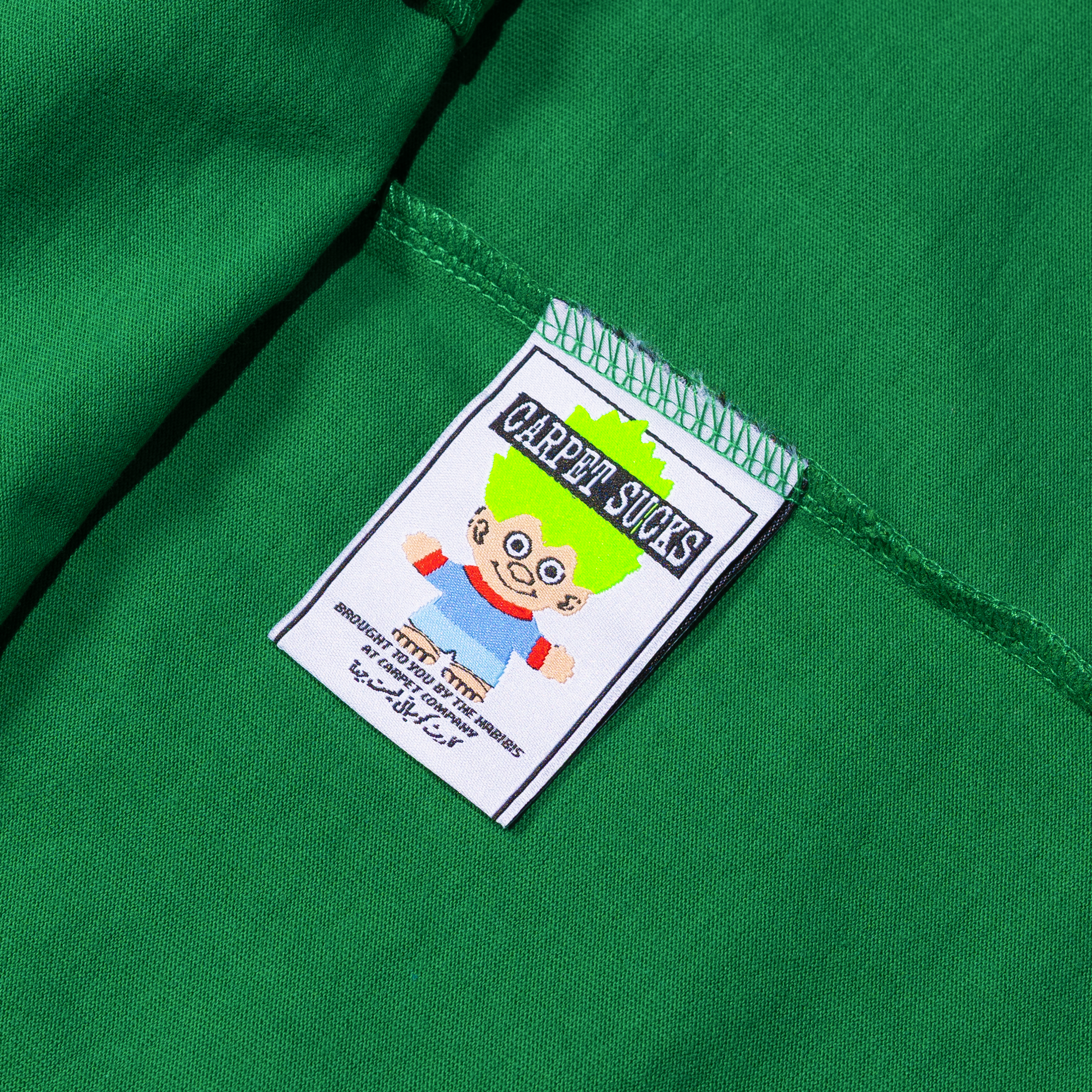 Templeton-Tee-Green-3.png