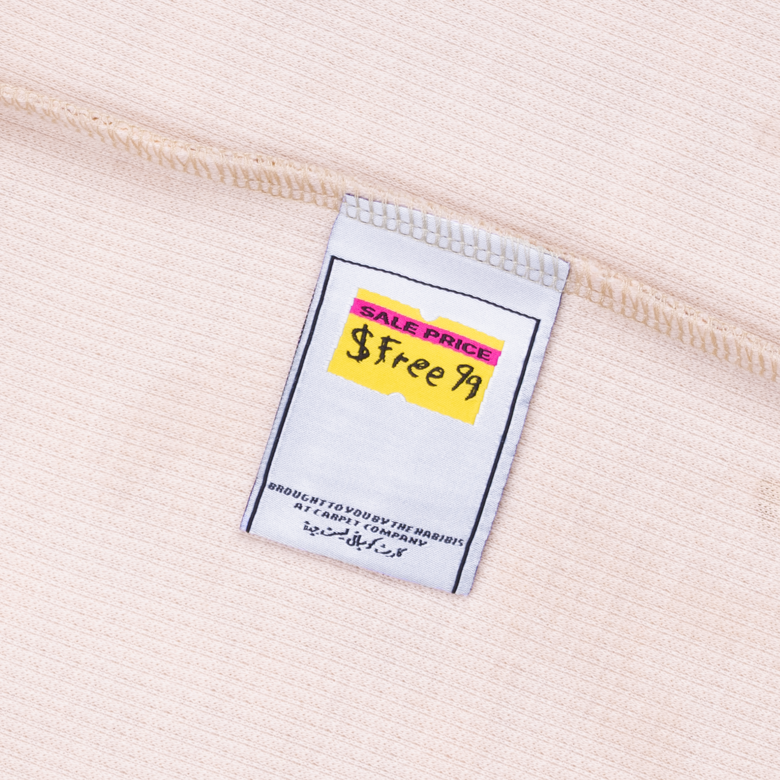 Plaid Thermal Cream 3.png