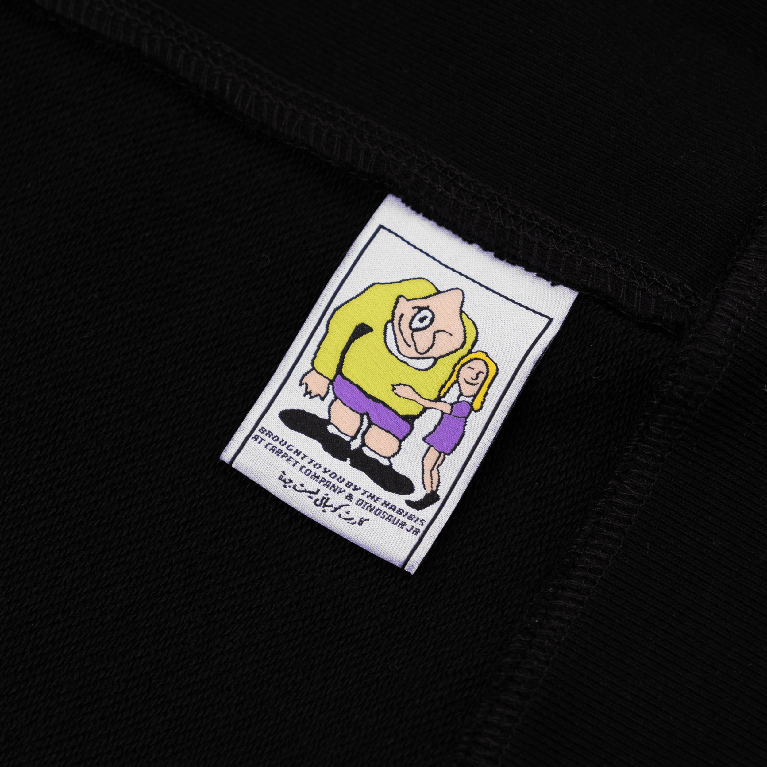 Where You Been Hoodie 7.png