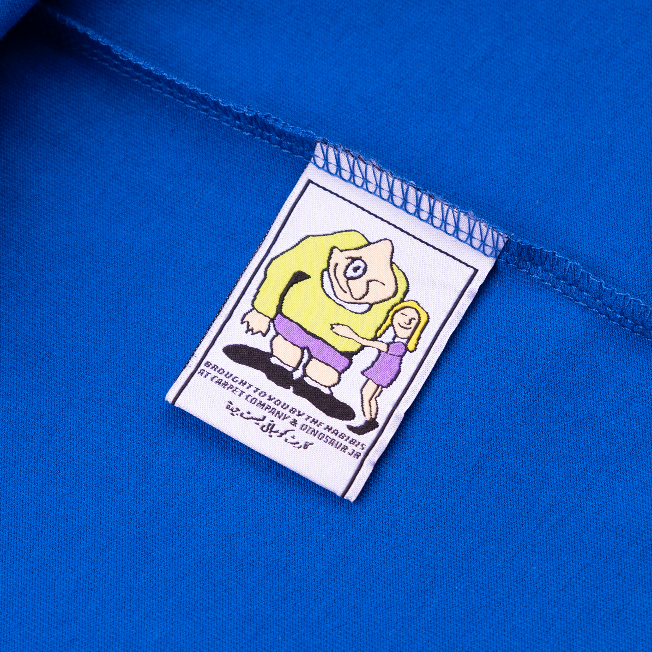 Smiley-Tee-Blue-6.png