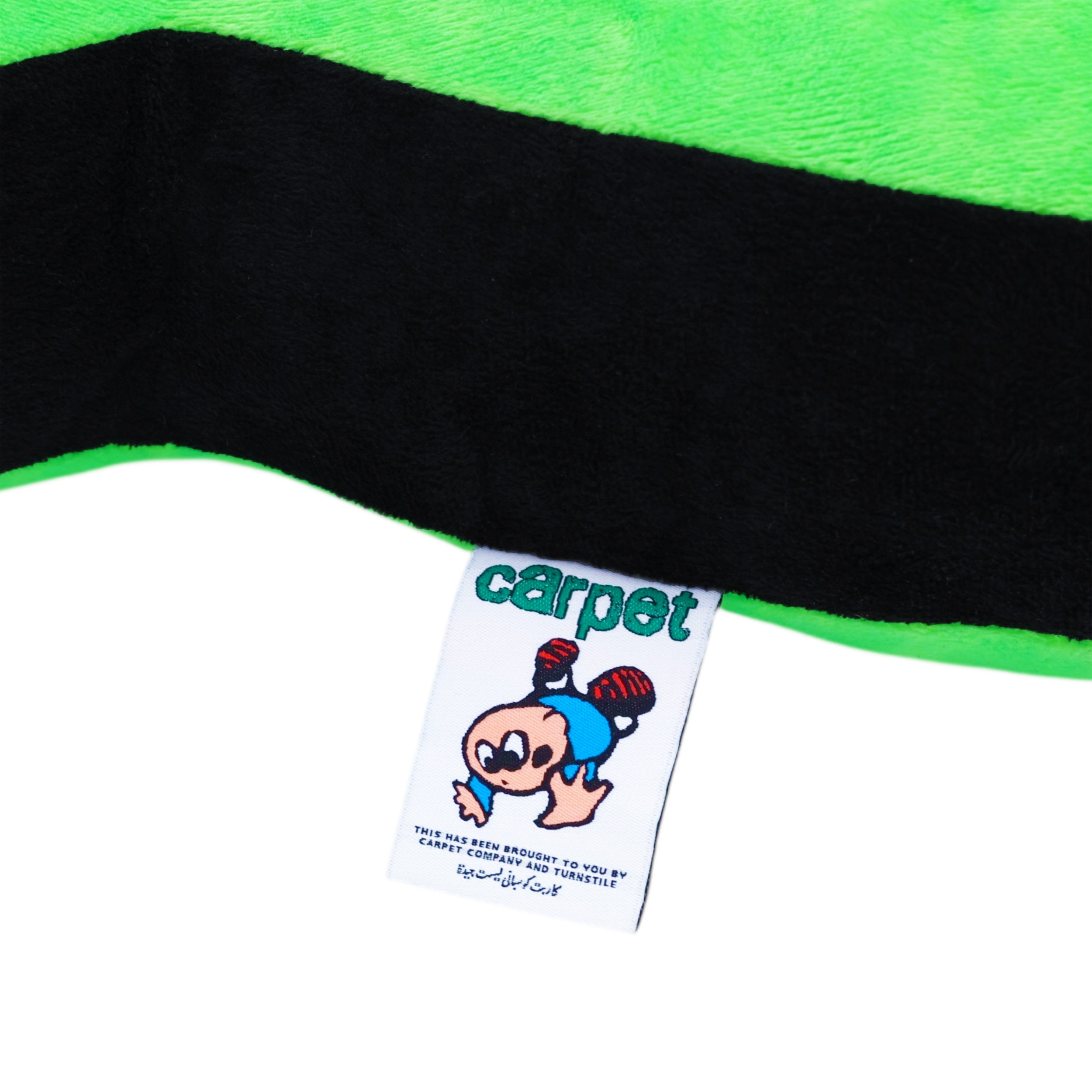 Seein Stars Pillow 3.png