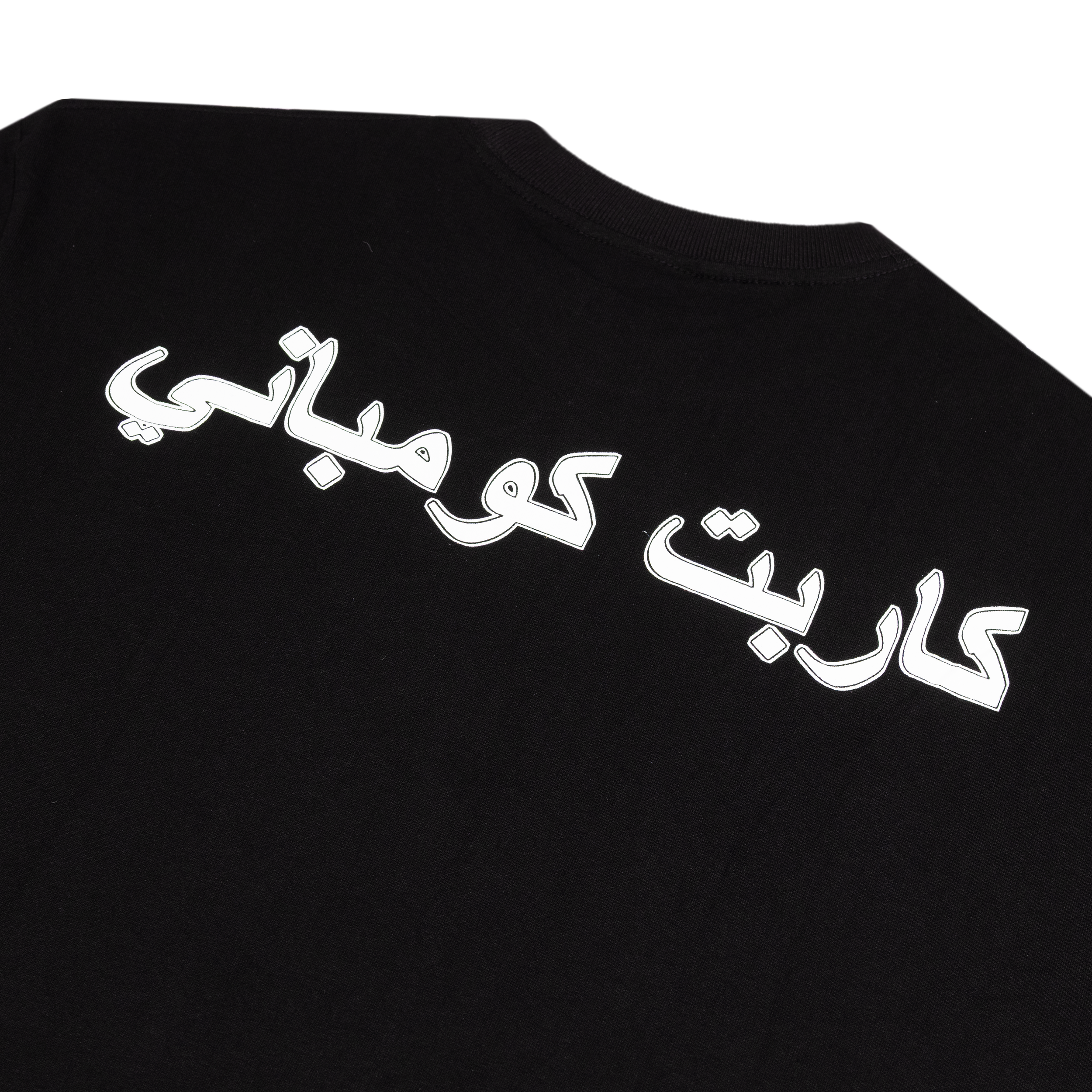 Iron Ankh Tee BLACK 4.png