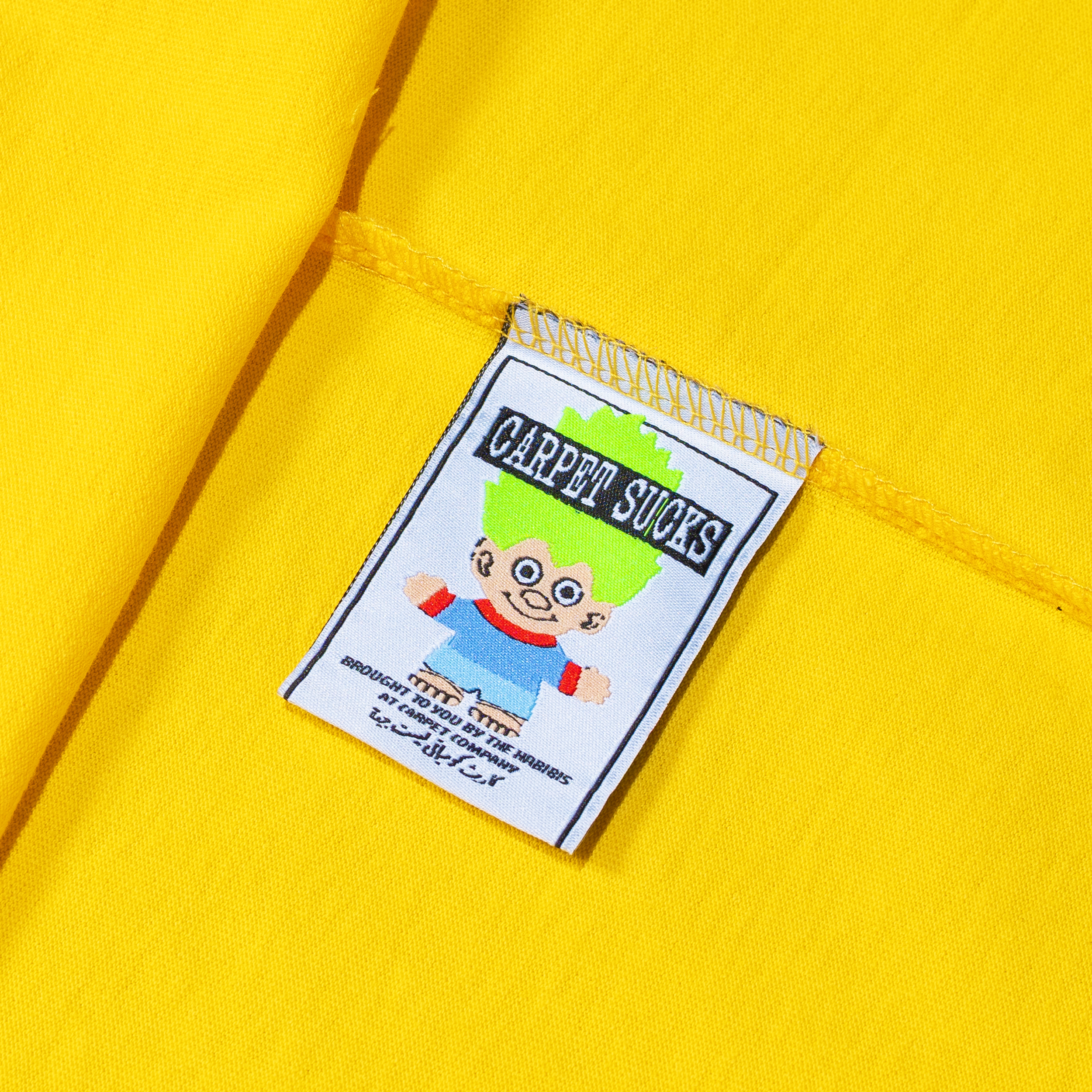 C.C.-Sucks-Yellow-5.png
