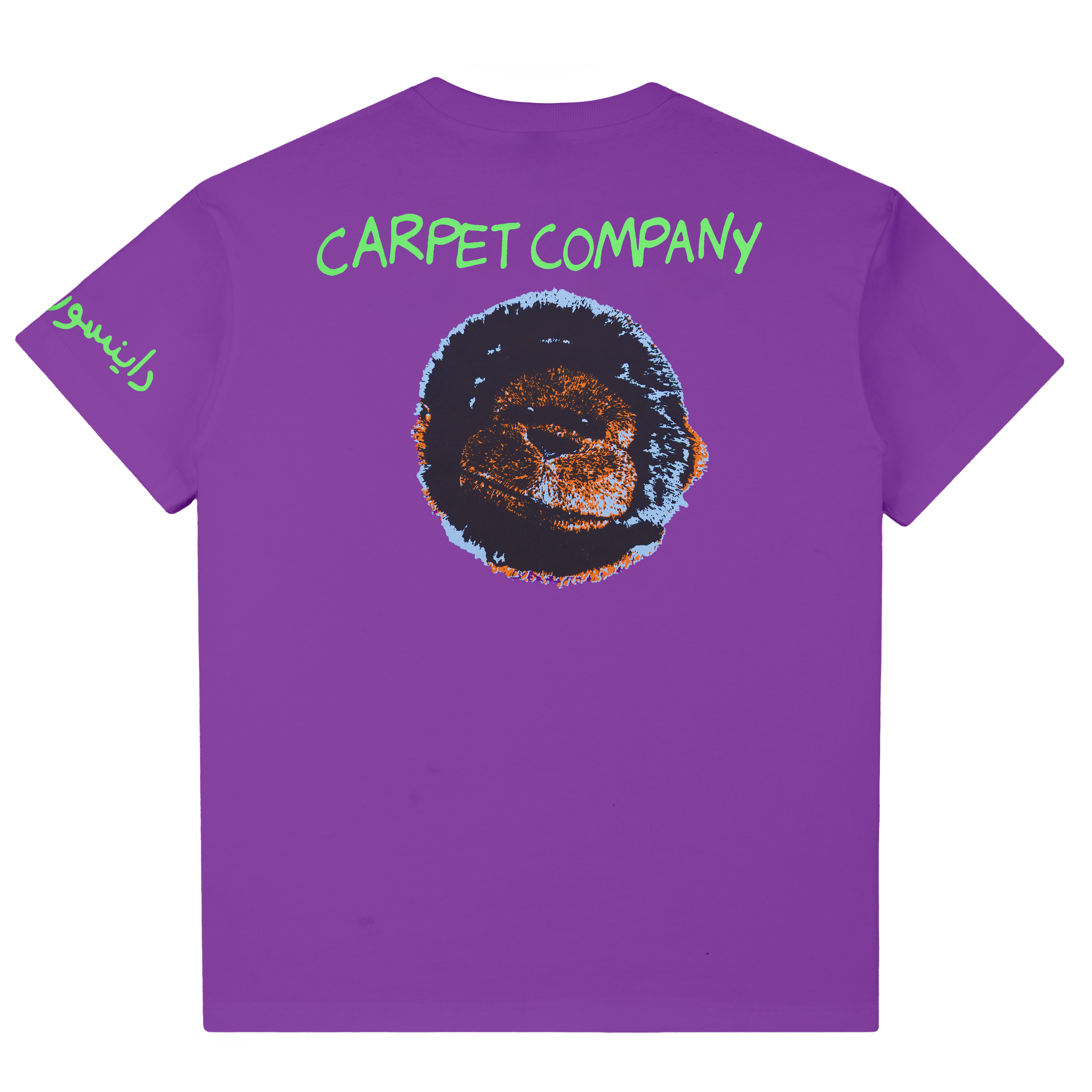 Cow Tee Purple 2.png