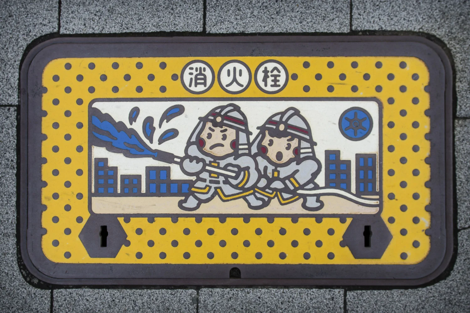 Nikon D7000 w/Nikon 24-70mm f/2.8 - Aperture : f/5.6 - Shutter : 1/125 - ISO : 100