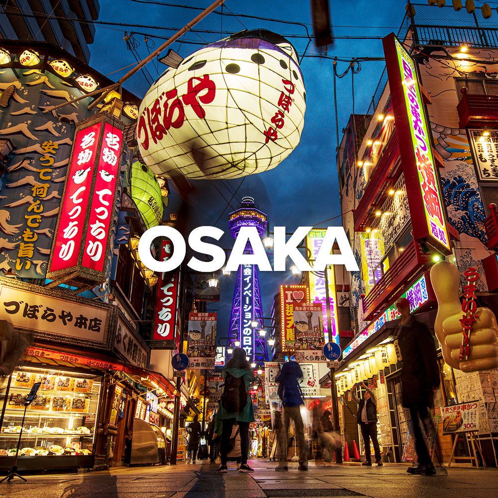 Osaka Photo Tours