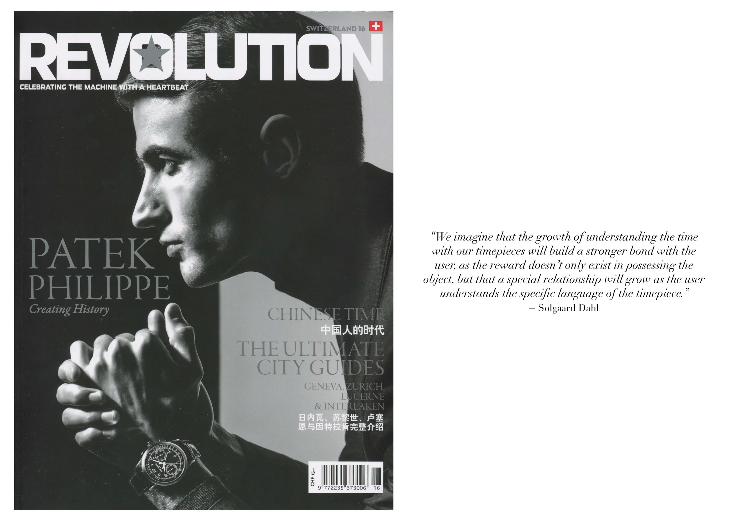 cover_quoteweb.jpg