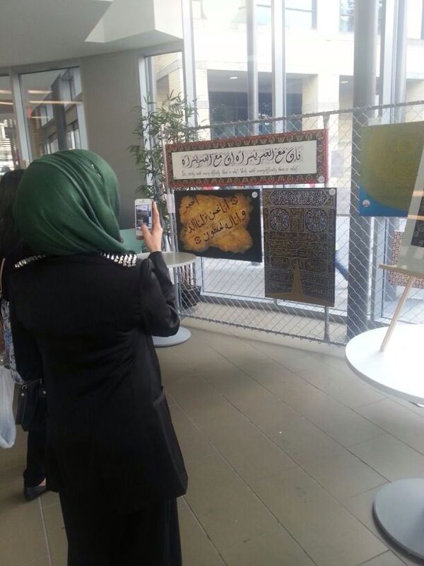 Muslim Fest 2013