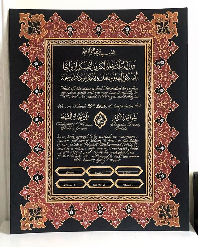 Nikkah contract I did a month ago. It was much more difficult to work on the black background compare to the white one. Didn&rsquo;t think background colour would make a difference but it surely did ☺️