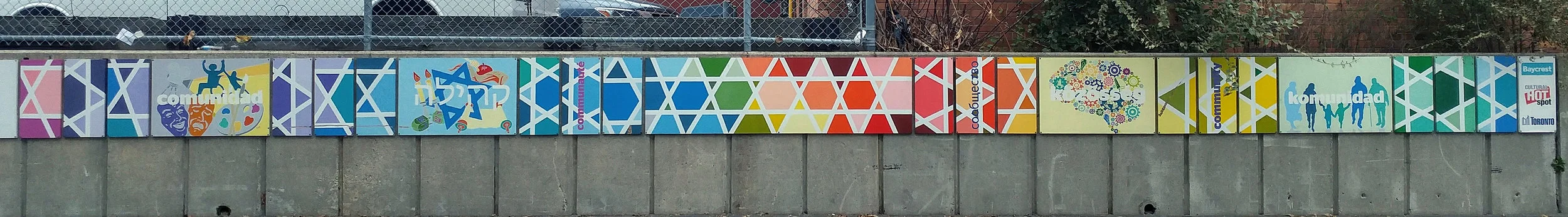Baycrest Intergenerational Mural