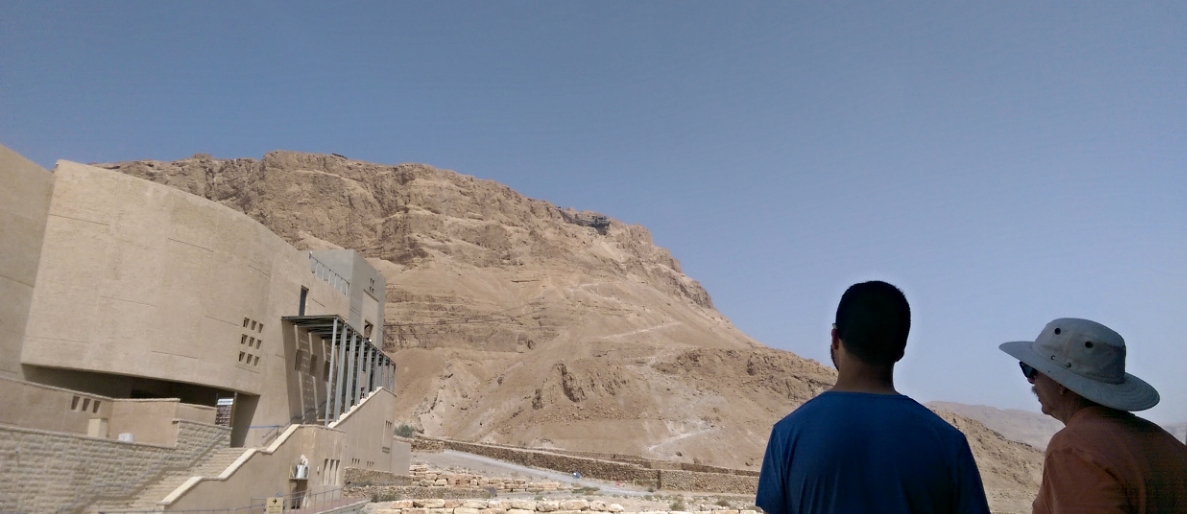 A view of part of Masada featuring Professor Rosentraub.