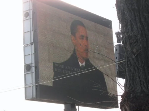 Behold, the Obama-Tron (Digging that photo quality, aren't you?)