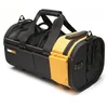 18" Modular Tote, view 1