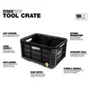 StackTech Tool Crate, view 2