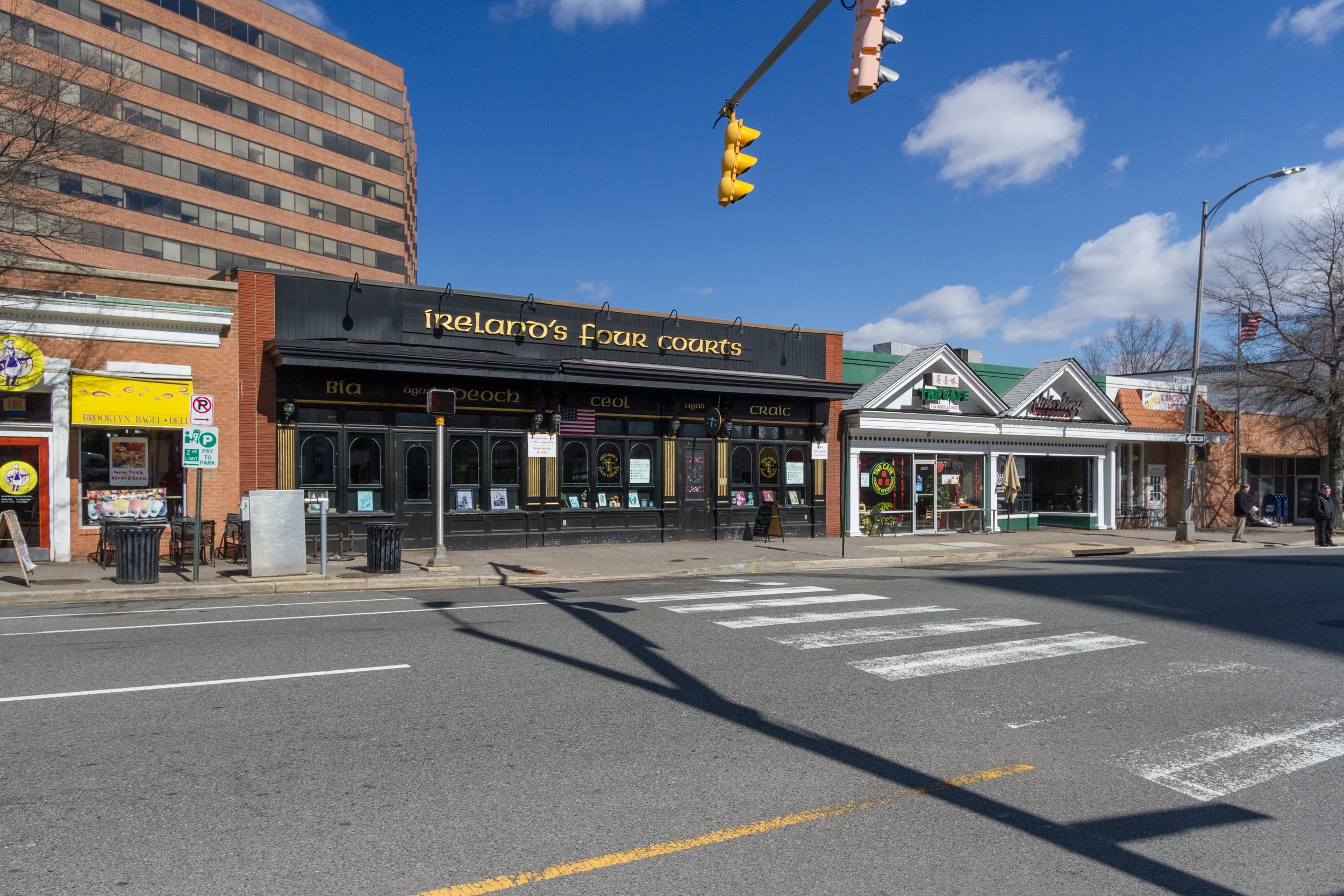 2030 N Adams St 1002 Arlington-print-056-4-Clarendon-4200x2801-300dpi.jpg