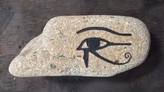 eyeofra.jpg