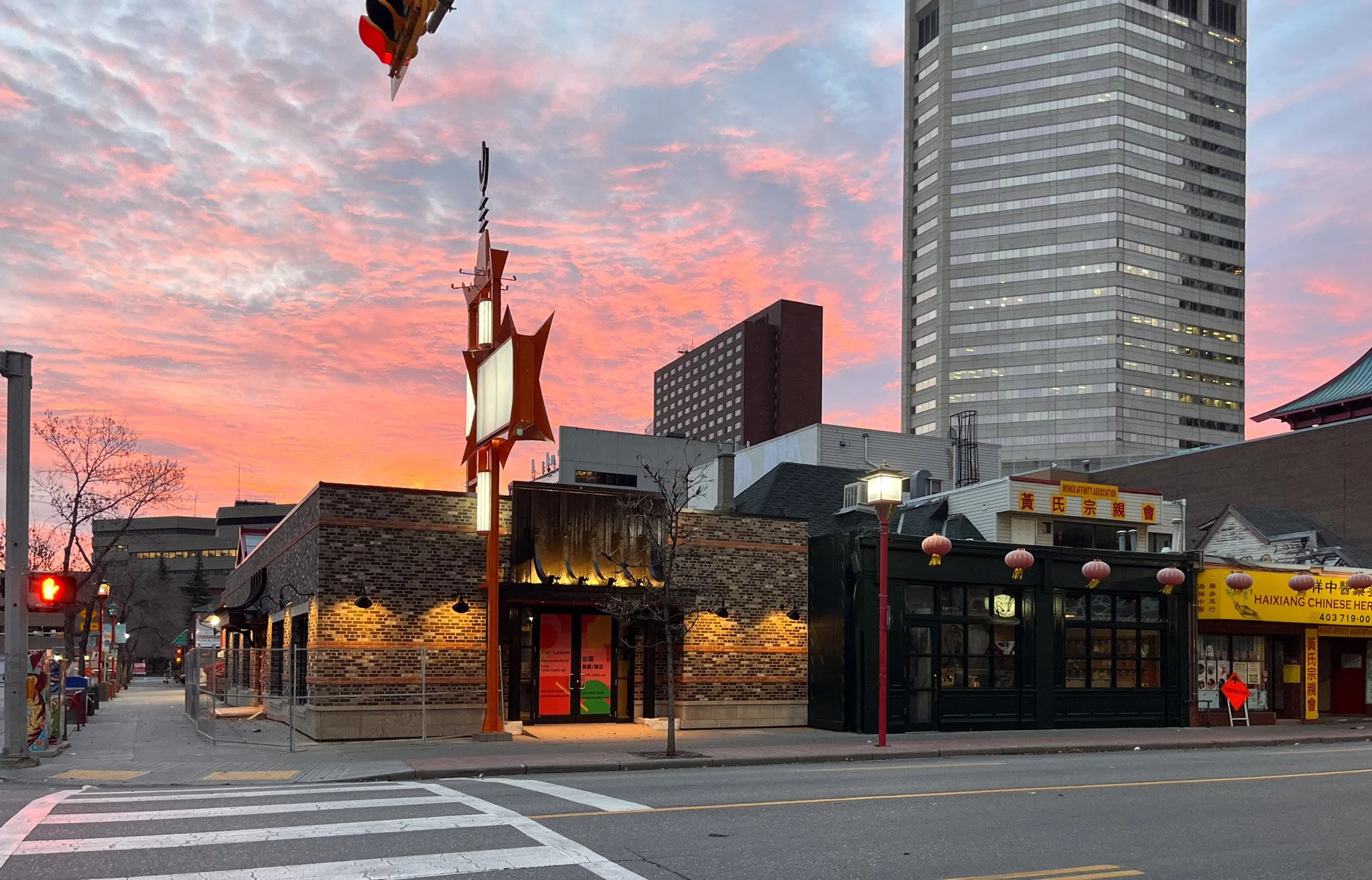 Chinatown - 103 ave.jpg