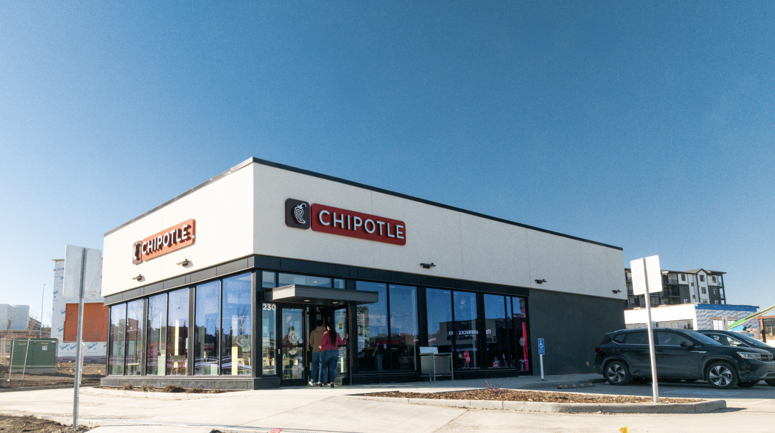 Chipotle-Sage-Hill.png