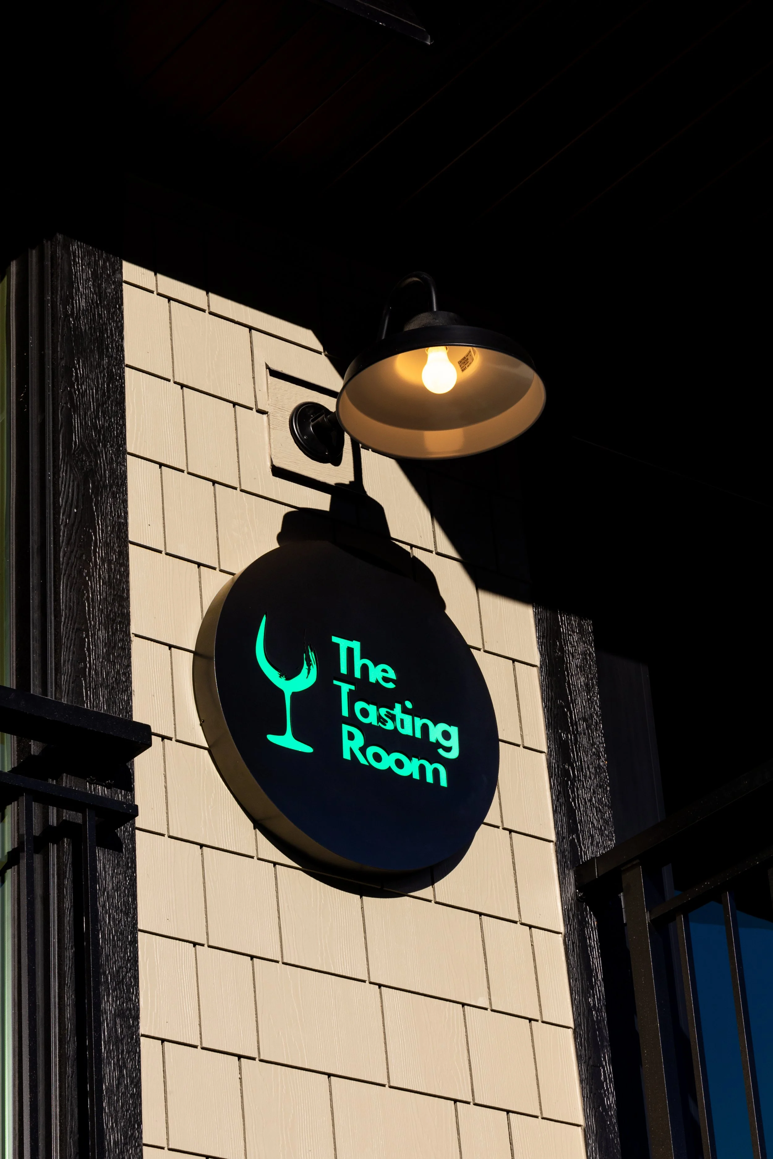 The Tasting Room - 6.jpg