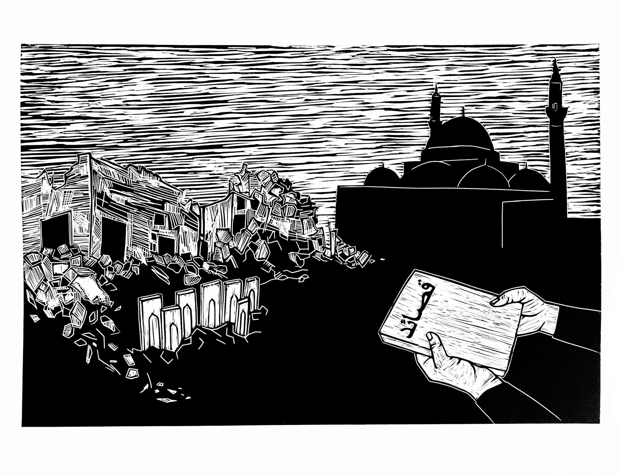 Fatima and Abdu (2019), linocut on paper, 12x18in