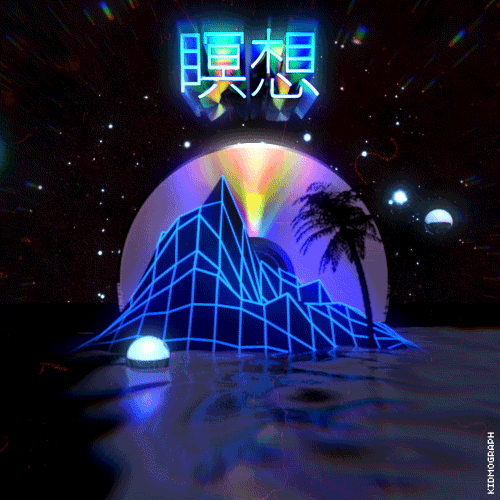 tumblr_o2rjeyah1p1rsdpaso1_500.gif