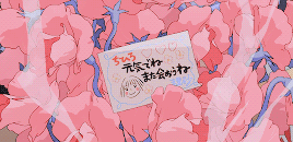 Spirited Away (2003), Hayao Miyazaki