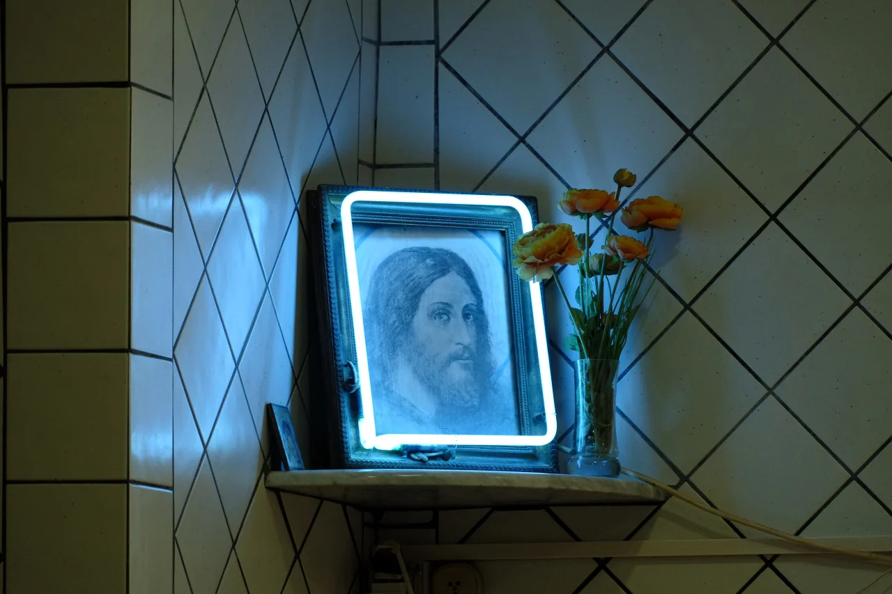 God Bath Flowers