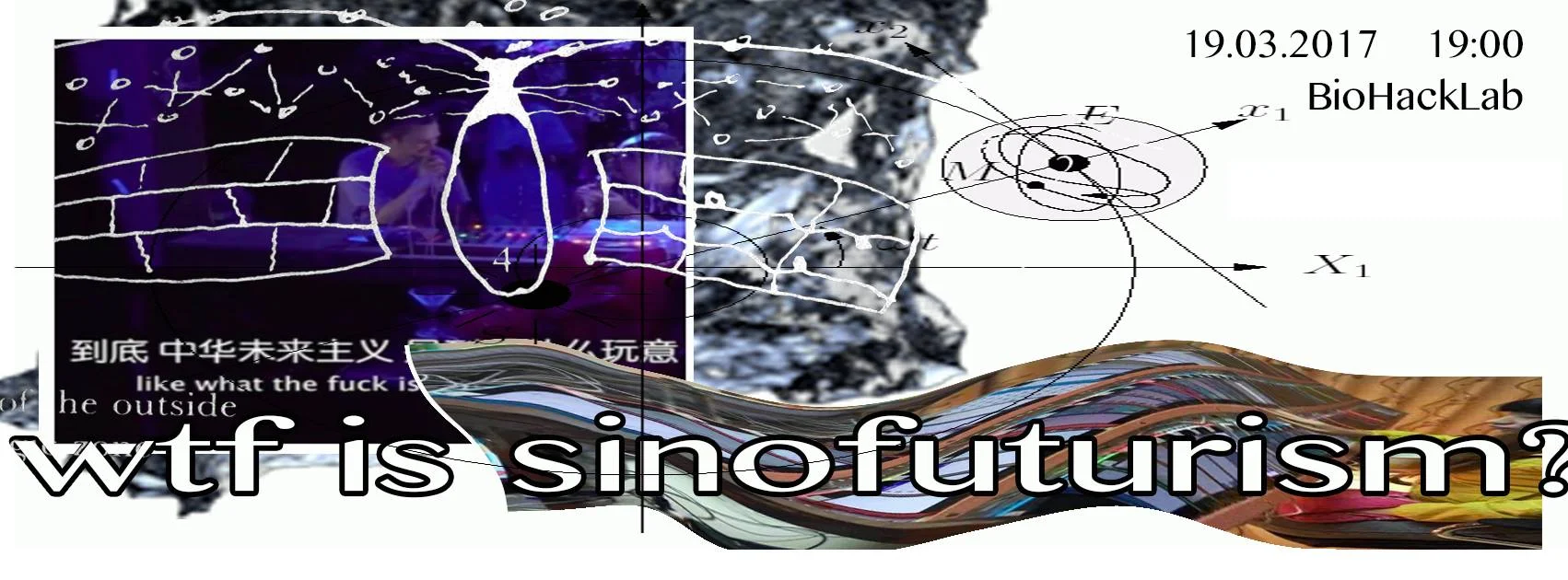 29249940_10105414312496280_4041078258576392192_o.jpg
