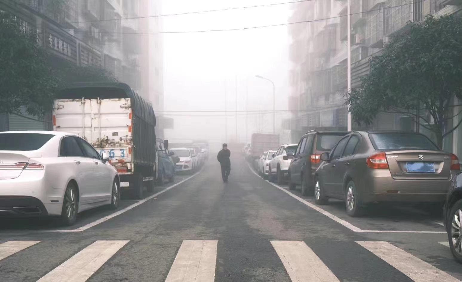 Loneliness (Escape the Hustle)