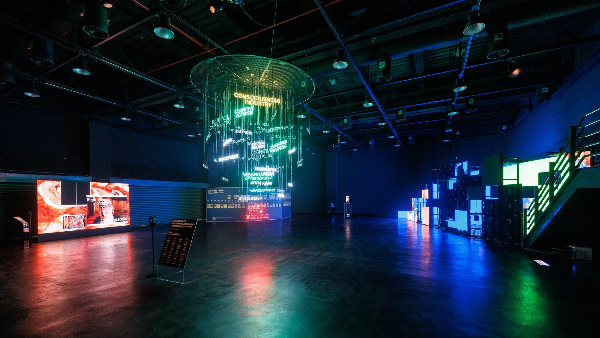 2000px_20220930_17th台北數位藝術節_3059.jpg