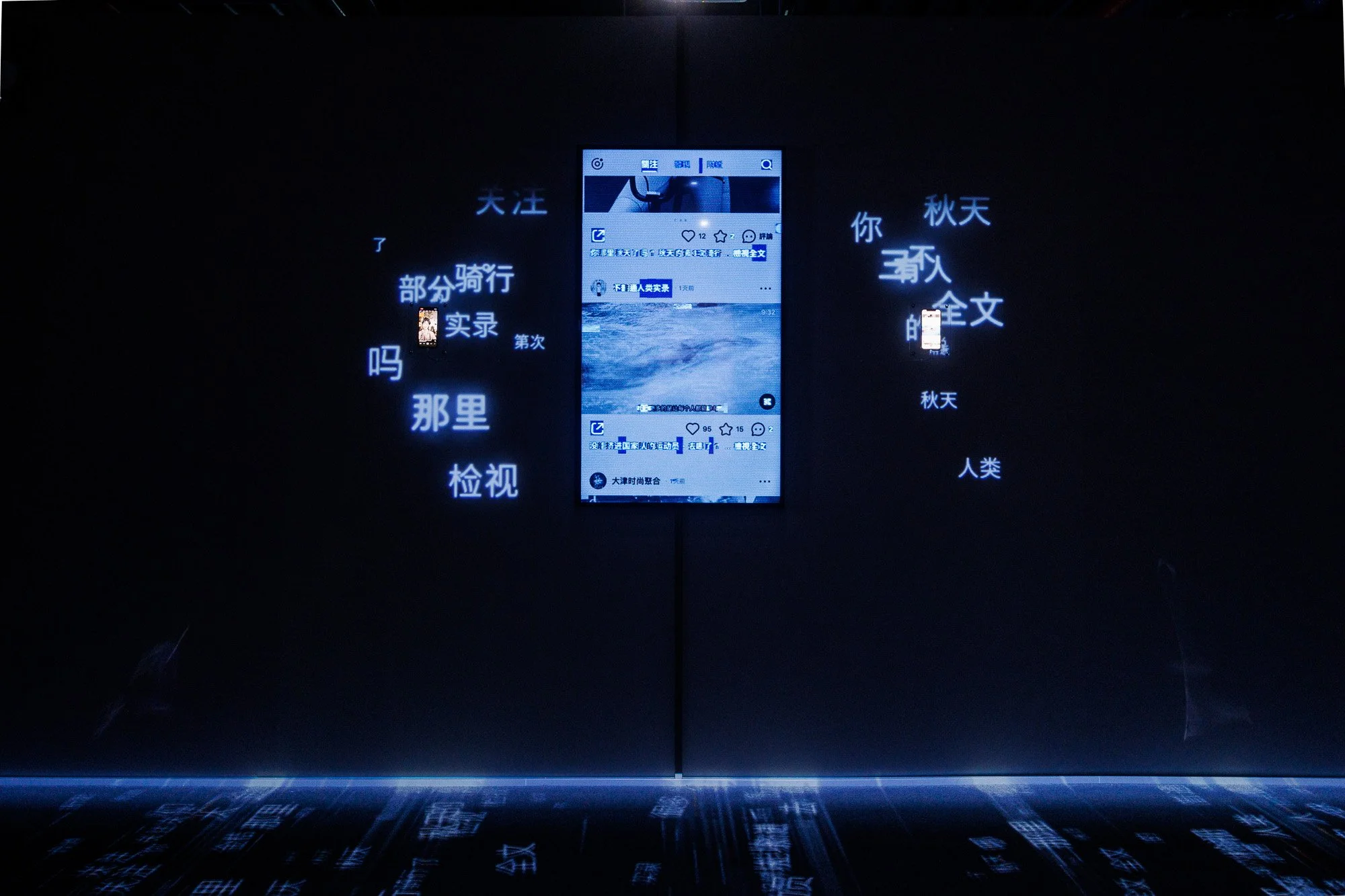 2000px_20220930_17th台北數位藝術節_3115.jpg