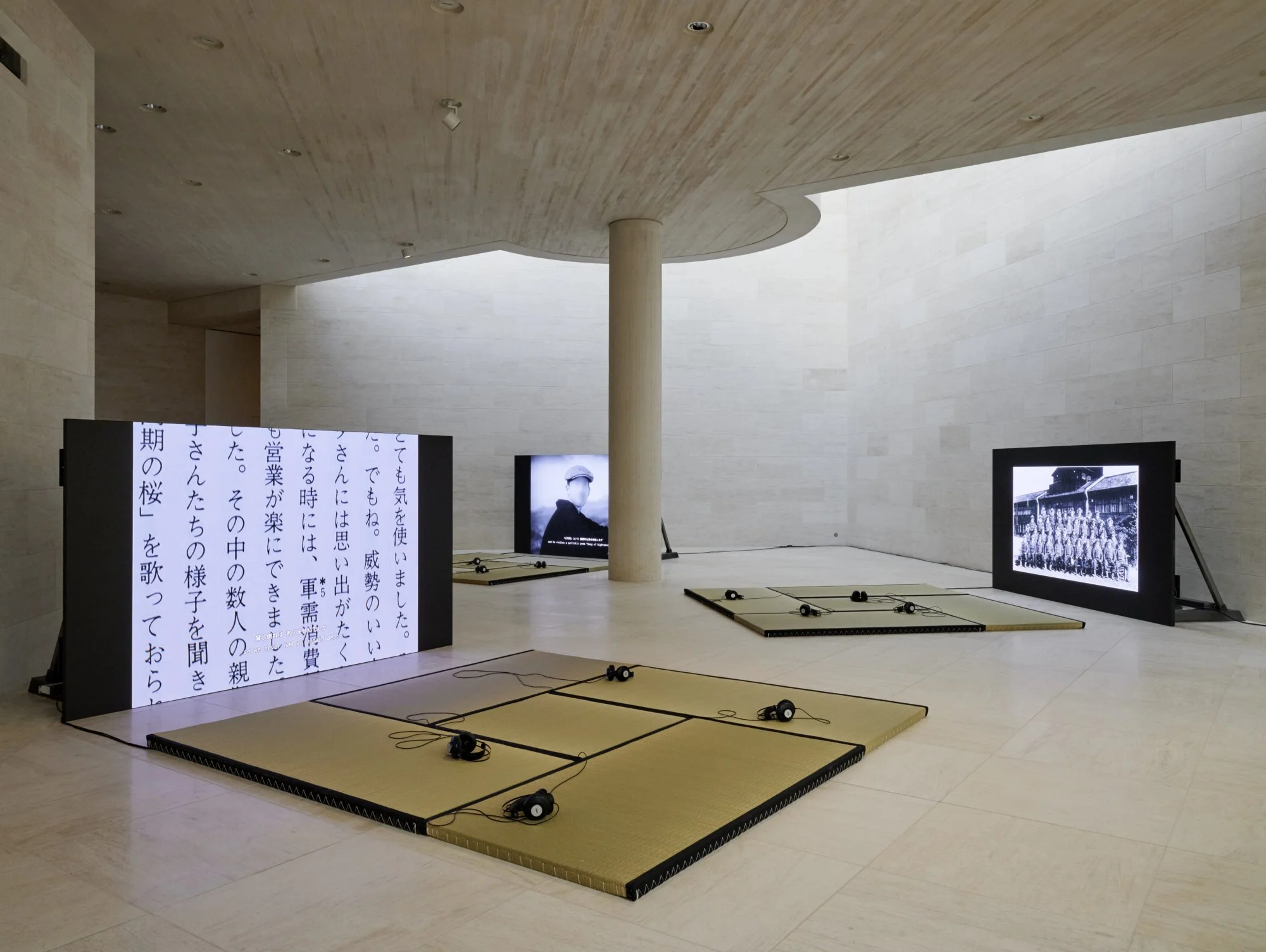2025.02.13_MUDAM_Ho-Tzu-Nyen_006.jpg