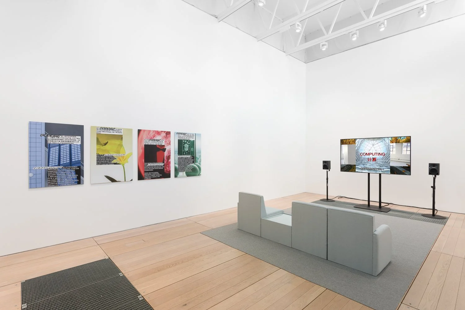 Goldsmiths-CCA-Lawrence-Lek-Low-Res-1.jpg