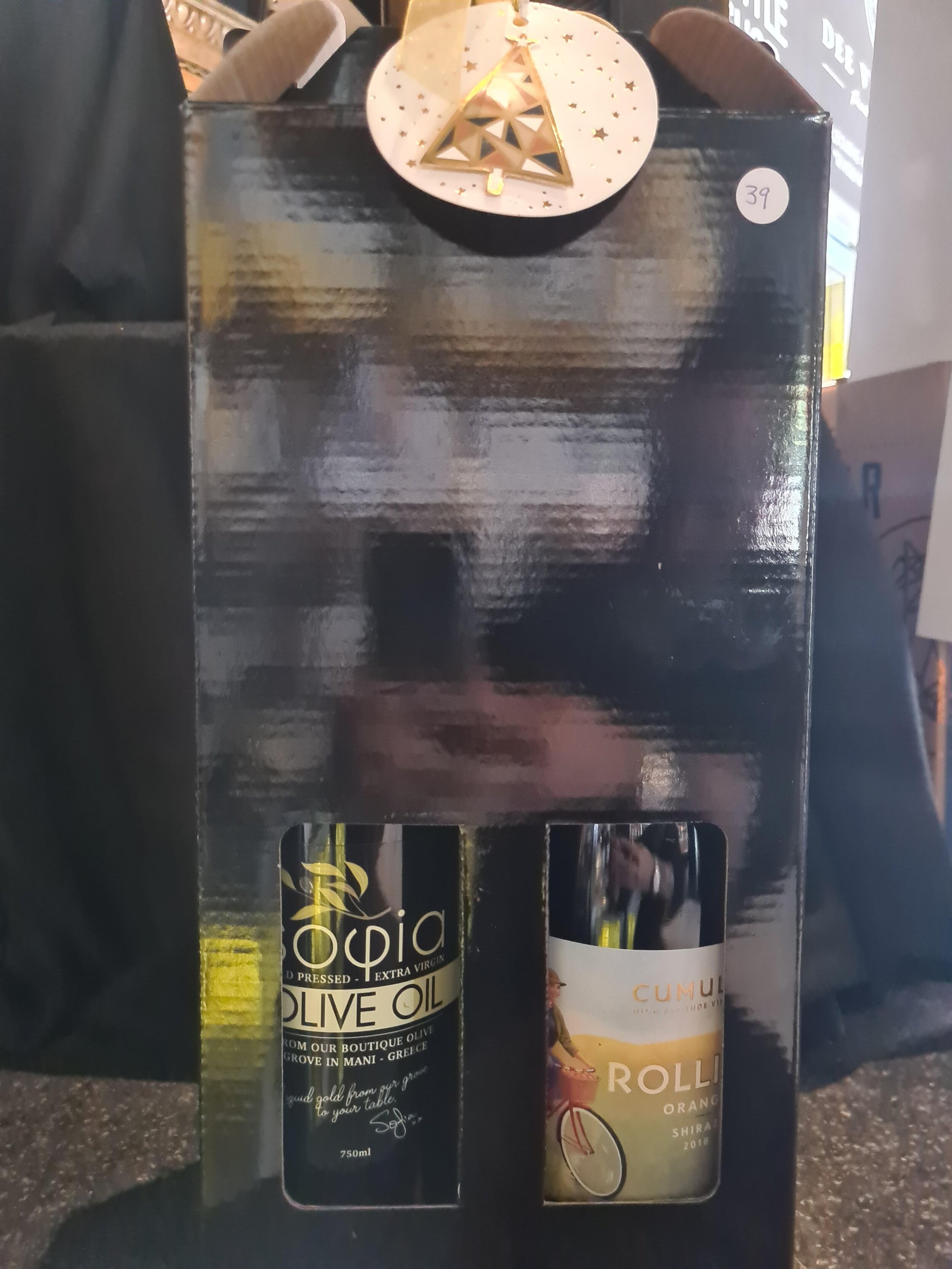 Sofia's Cold Press Oil &amp; Rollings Shiraz Xmas Gift Set