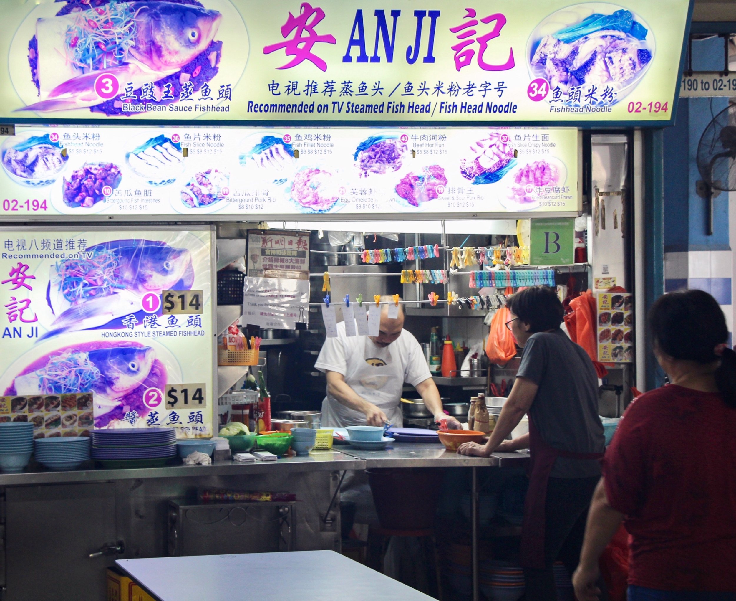 Fish head noodles, a favorite dish of Singaporeans.