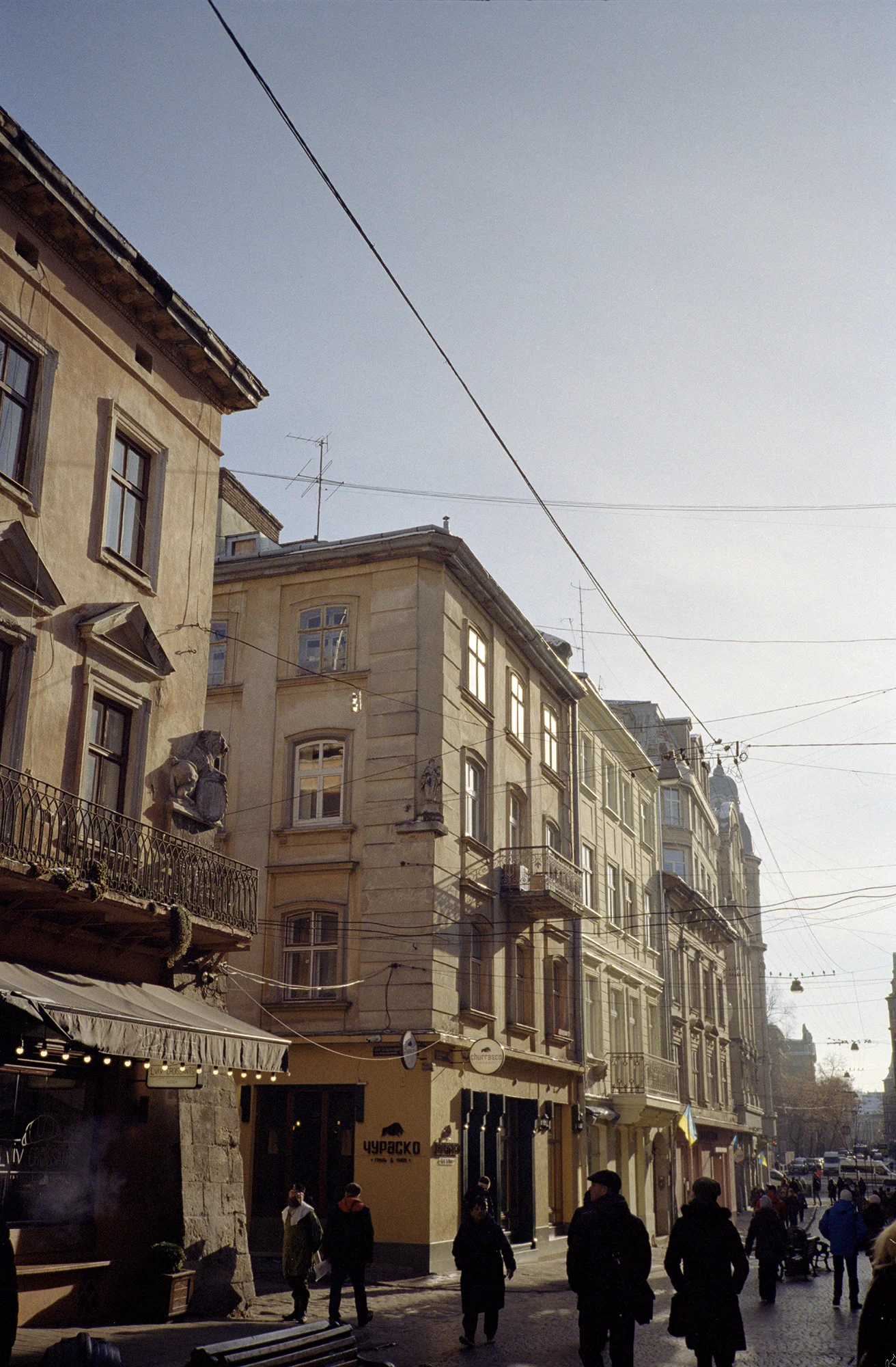 Halytska Street, Lviv